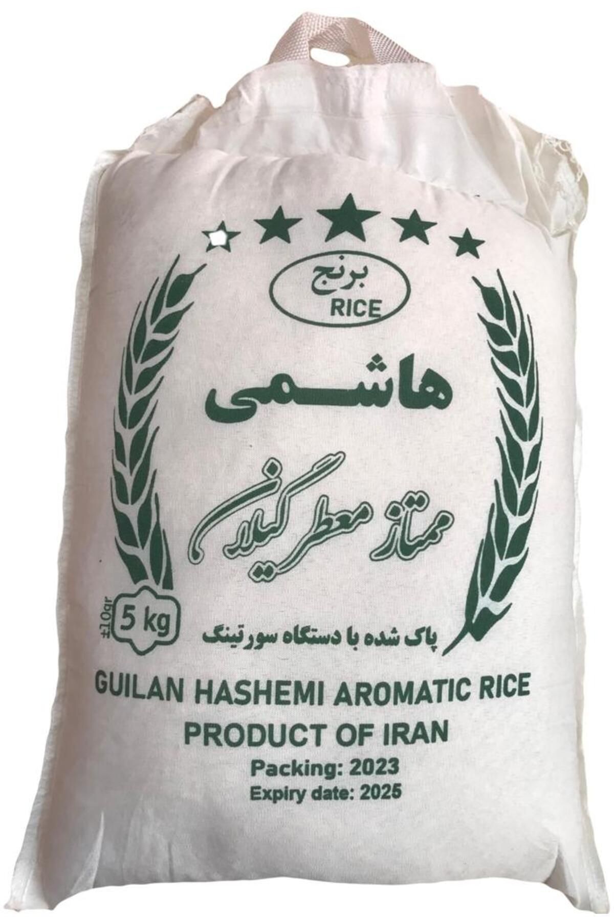 Timo Iran Haşemı Aromalı Pırınç 5 Kg