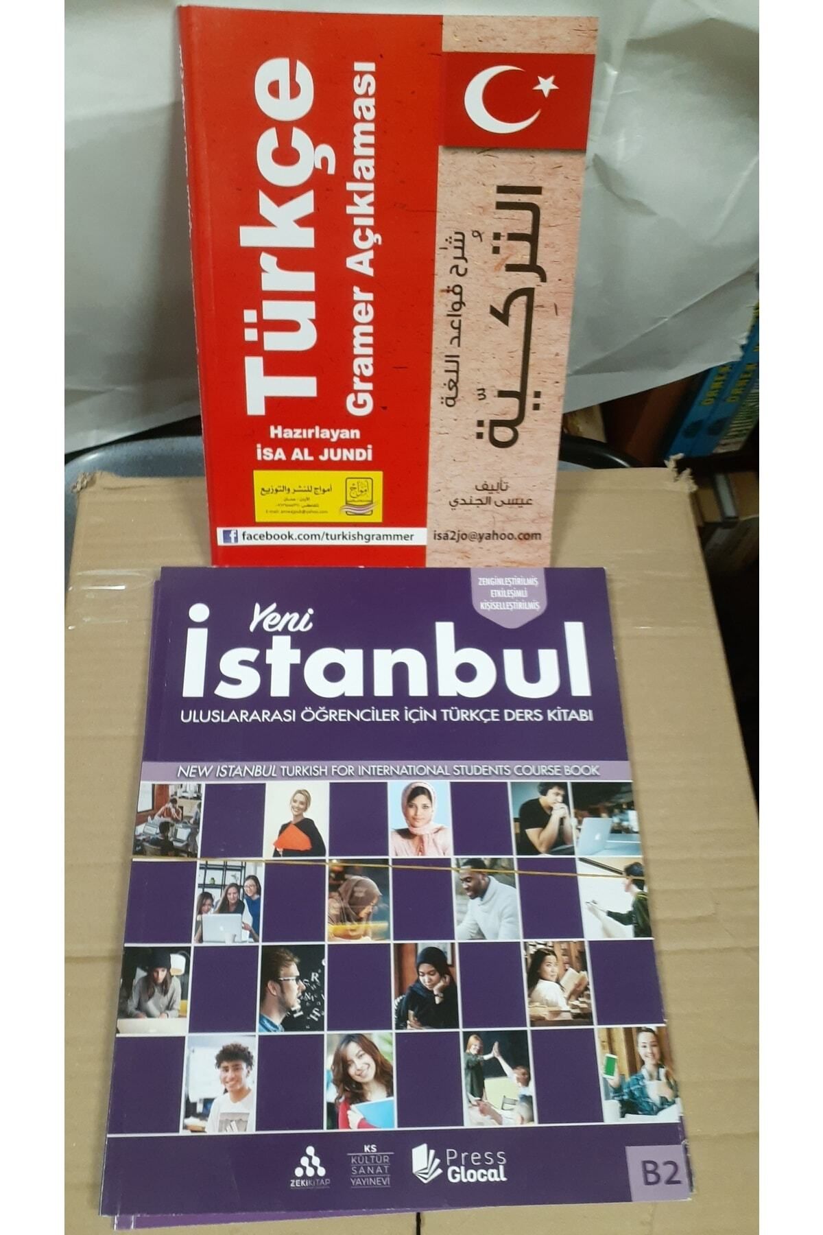 Kültür Sanat Basımevi Istanbul Yabancılar Için B2 - Türkçe Gramer Açıklaması ( Arapça Açıklamalı) 2 Kitap Set