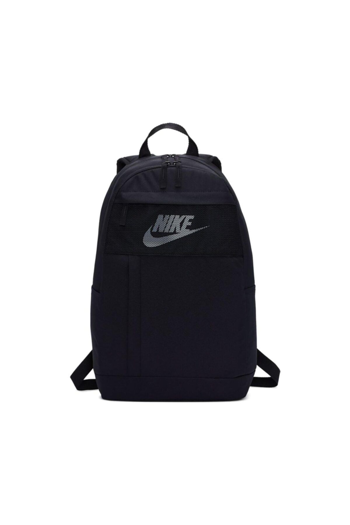 Nike Ba5878 Elemental 2.0 Sırt & Okul Çantası