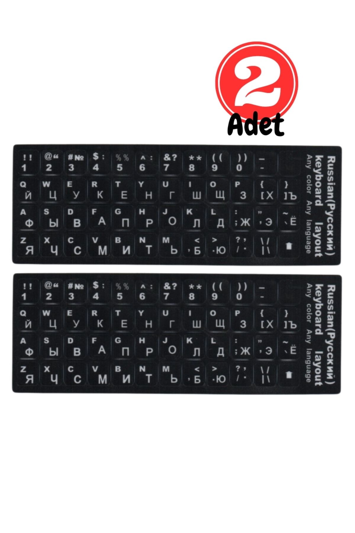MN6 Rusça-İngilizce Notebook Klavye Etiketi Siyah-PC Klavye Sticker-Kaliteli Pvc-Keyboard Sticker 2 Adet