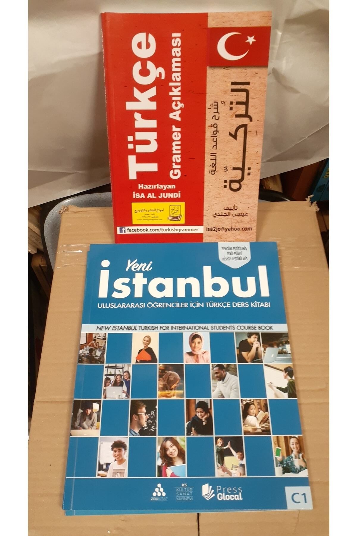 Kültür Sanat Basımevi Istanbul Yabancılar Için C1 - Türkçe Gramer Açıklaması ( Arapça Açıklamalı) 2 Kitap Set