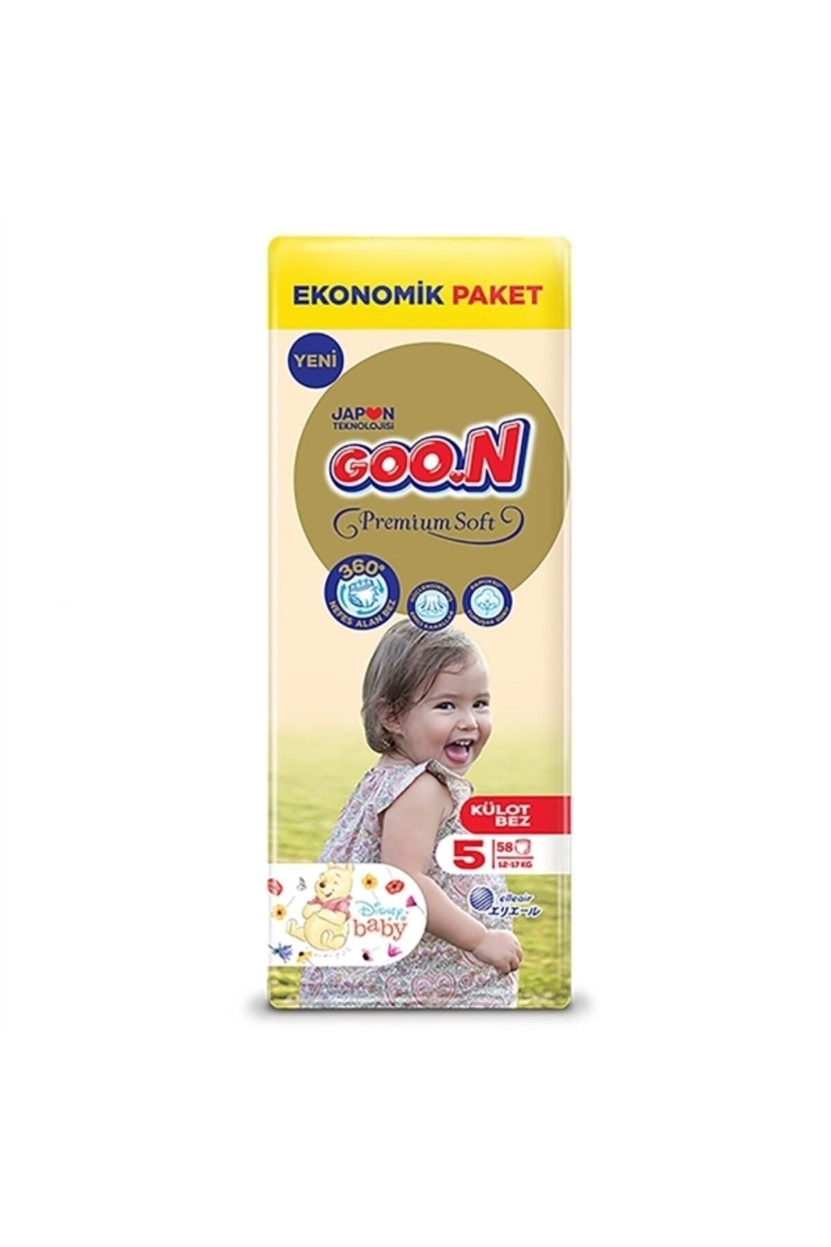 Goo.n Premium Soft 5 Numara Süper Yumuşak Külot Bebek Bezi Fırsat Paketi - 58 Adet