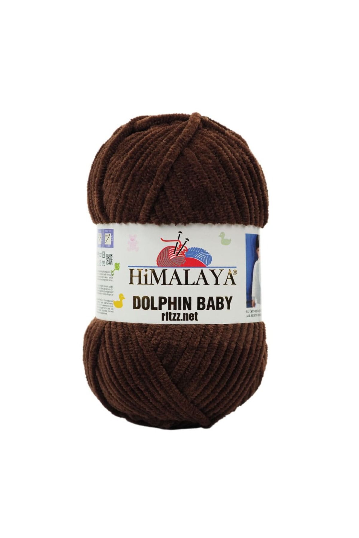 Himalaya Dolphin Baby 80336 Koyu Kahve