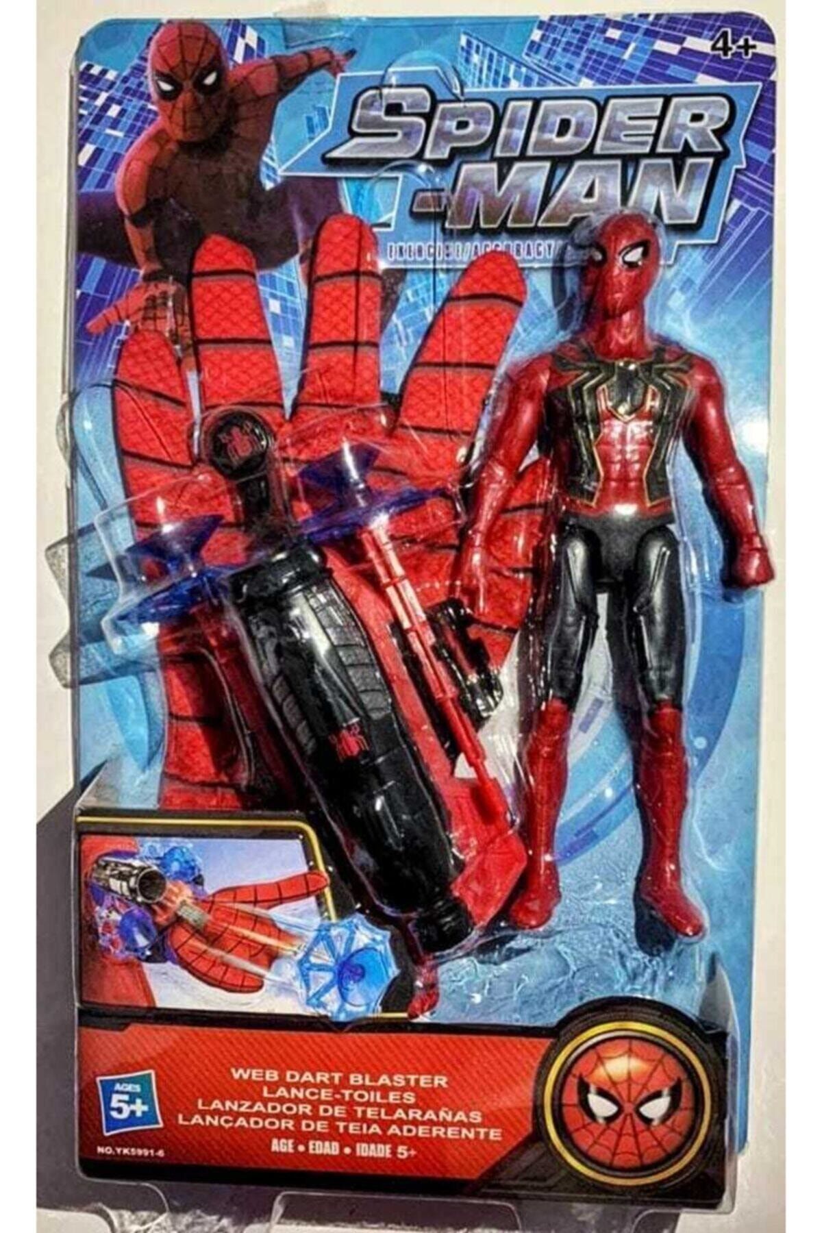 Kardelen Spiderman Ağ Atan Eldiven Seti Oyuncak