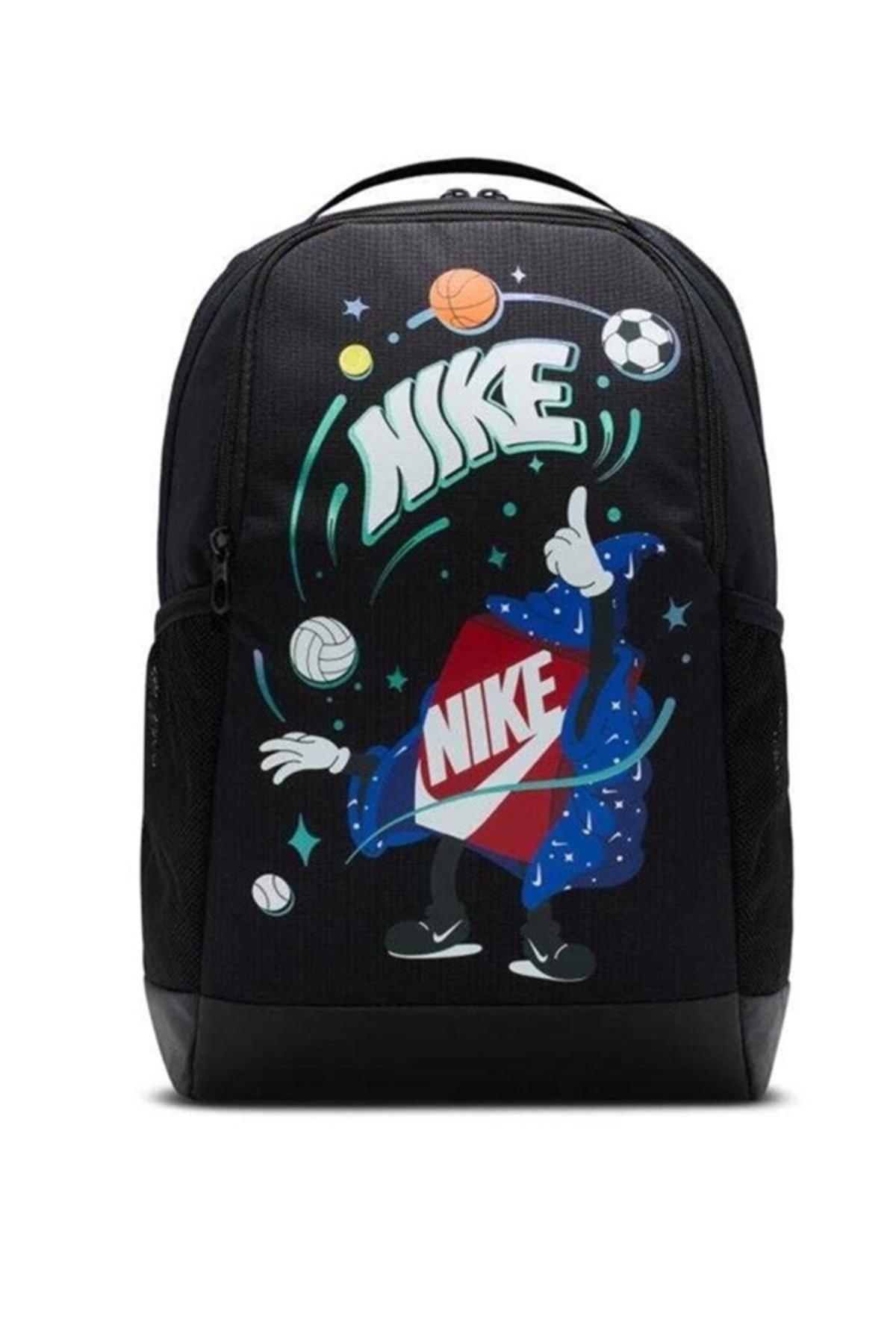 Nike Nke Brasilia Backpack Çocuk Sırt Çantası