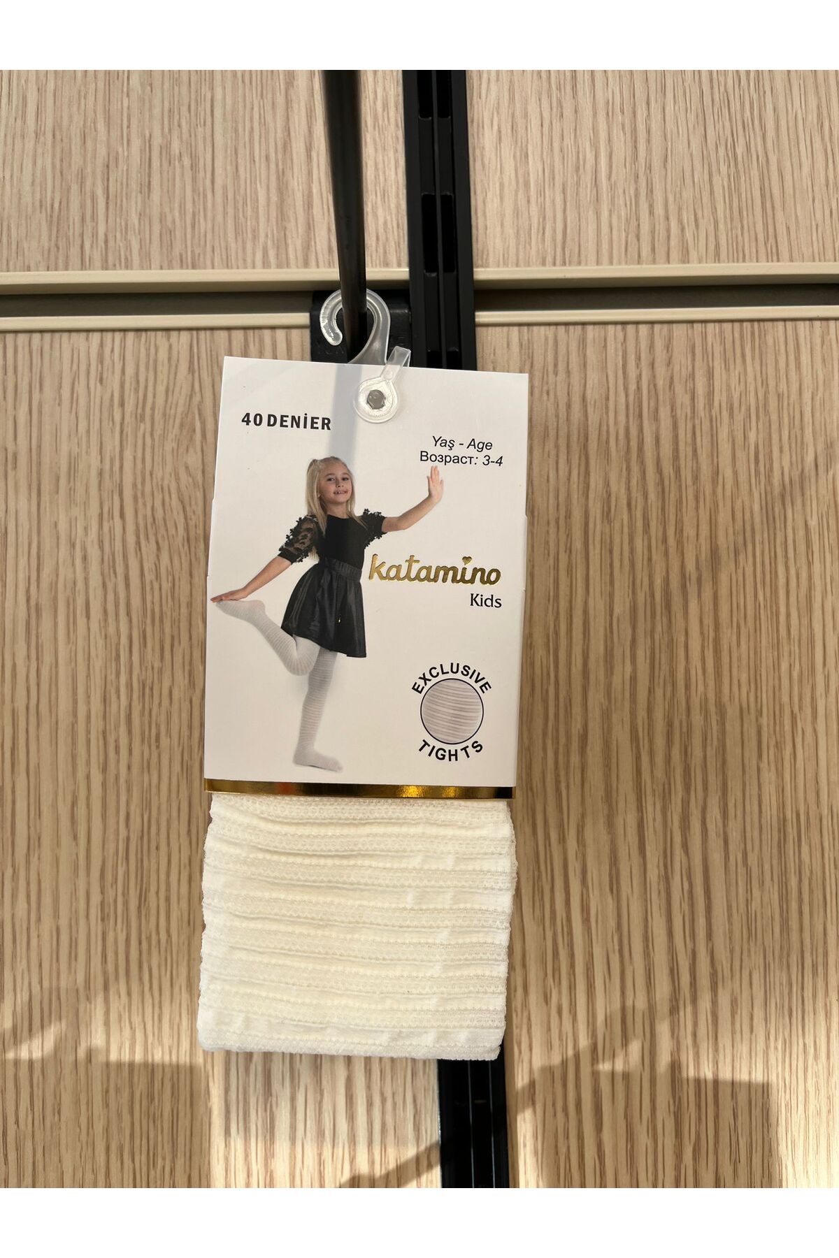 Katamino kız çocuk külotlu çorap ince 40 denye çizgili model