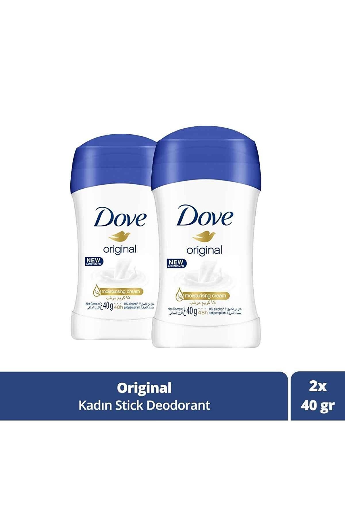 Dove Kadın Stick Deodorant Original Nemlendirici Krem Etkili 40 g X 2 Adet