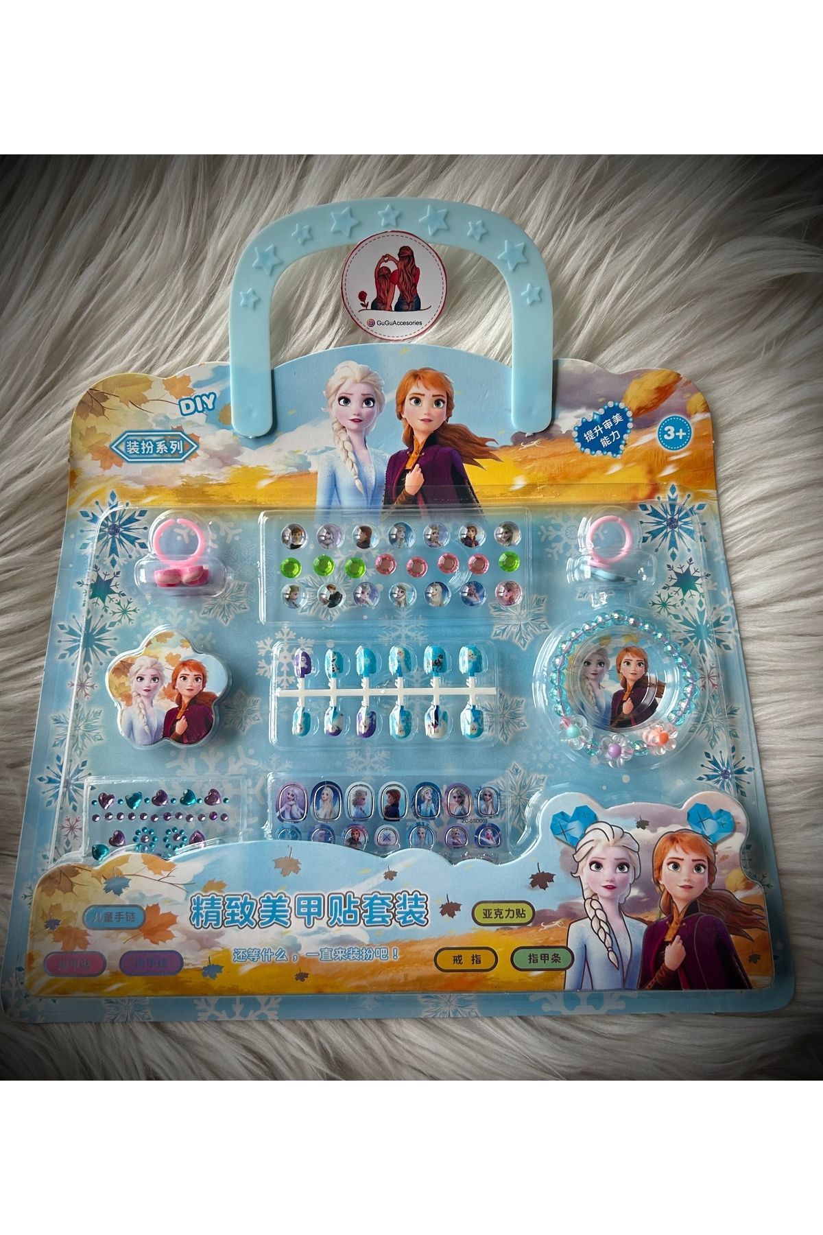 GuGuAccesories Frozen Anna -Elsa Güzellik Set