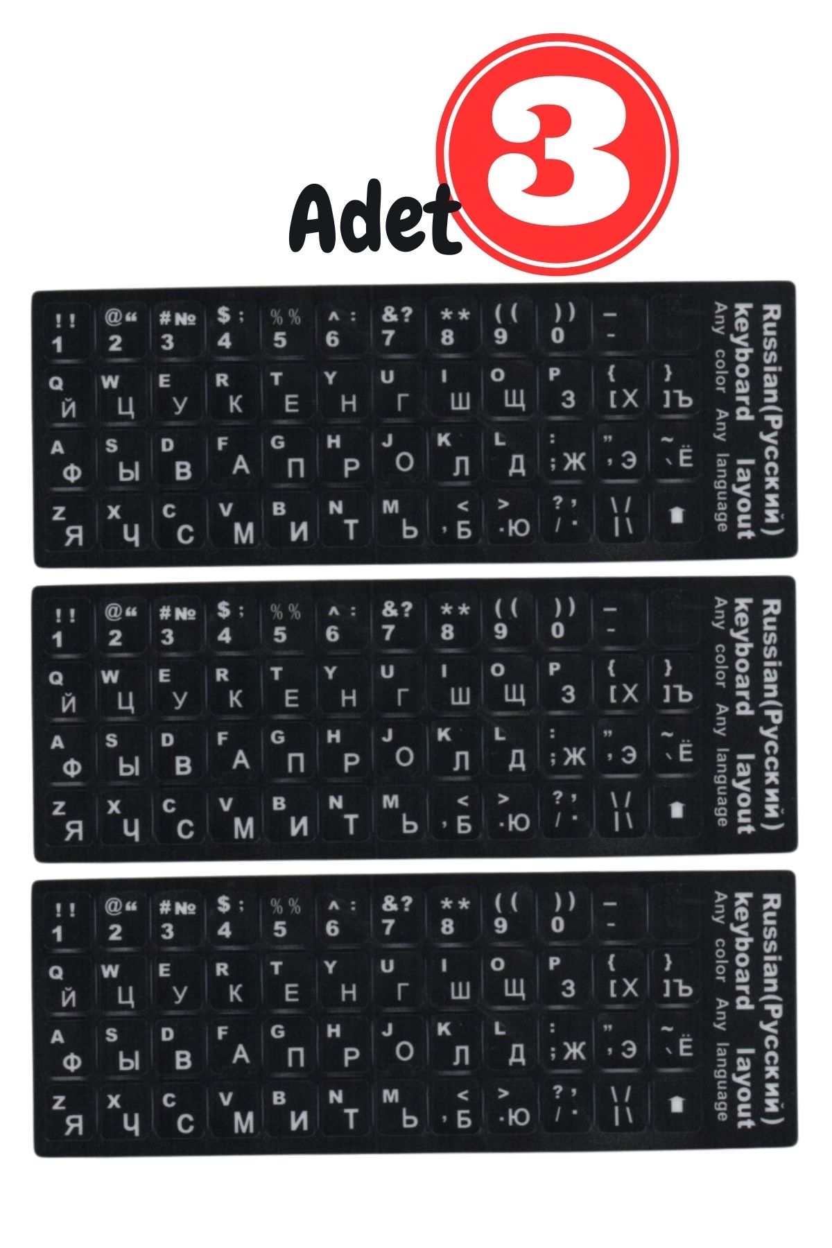 MN6 Rusça Ingilizce Klavye Etiketi-3 Adet-rusça Klavye Sticker-kaliteli Pvc-rusça Pc Keyboard Sticker
