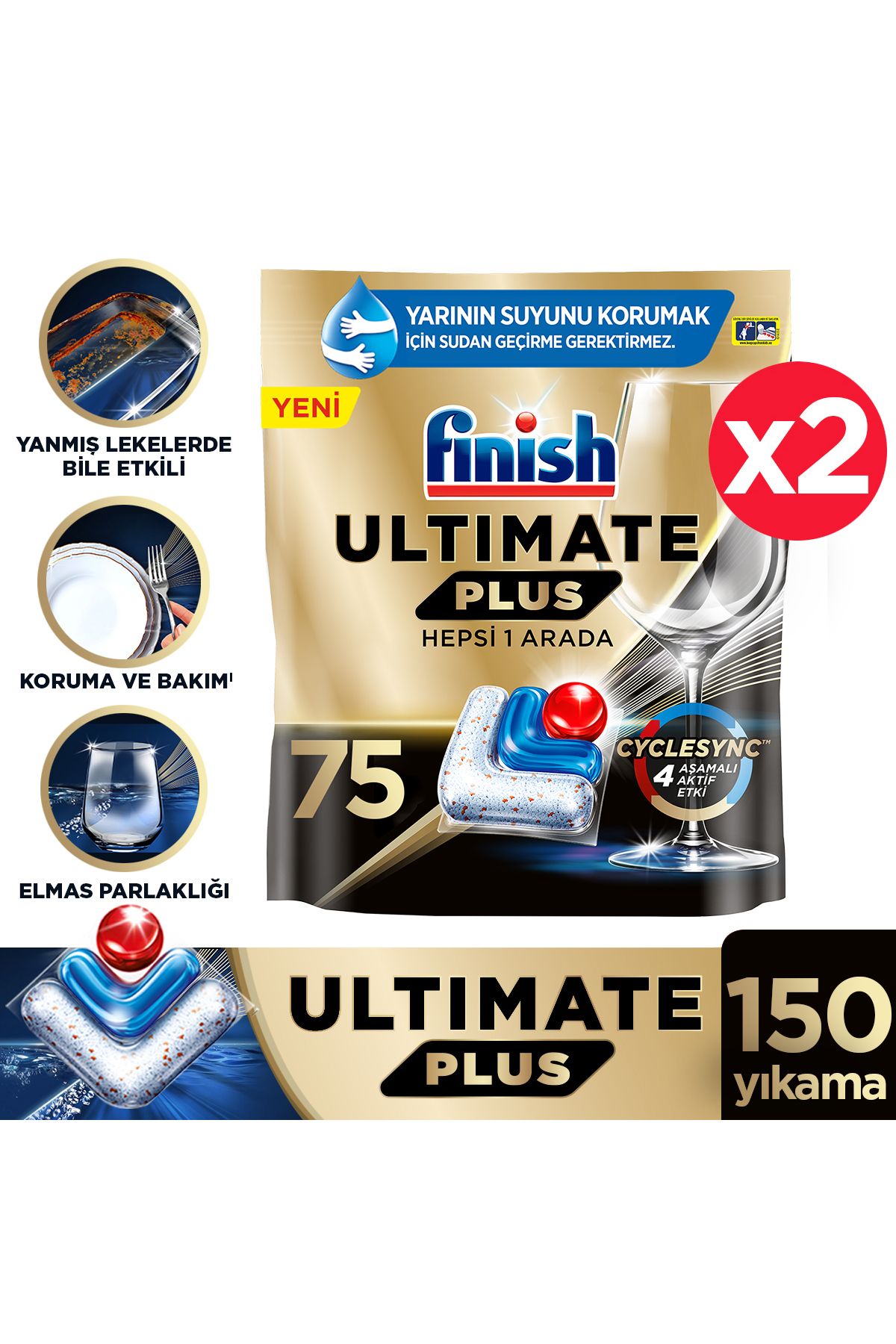 Finish Ultimate Plus 150 Kapsül Bulaşık Makinesi Deterjanı Tableti (2 x 75)