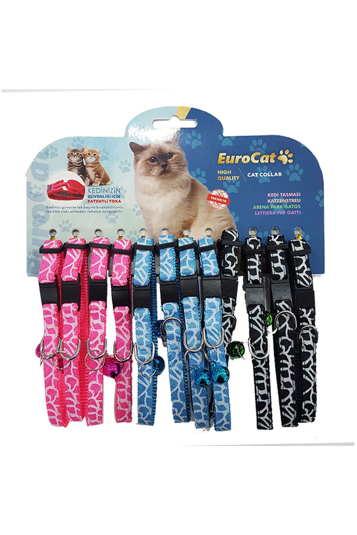 Eurocat Çizgi Desenli Çıngıraklı Kedi Boyun Tasması 12'li 306104