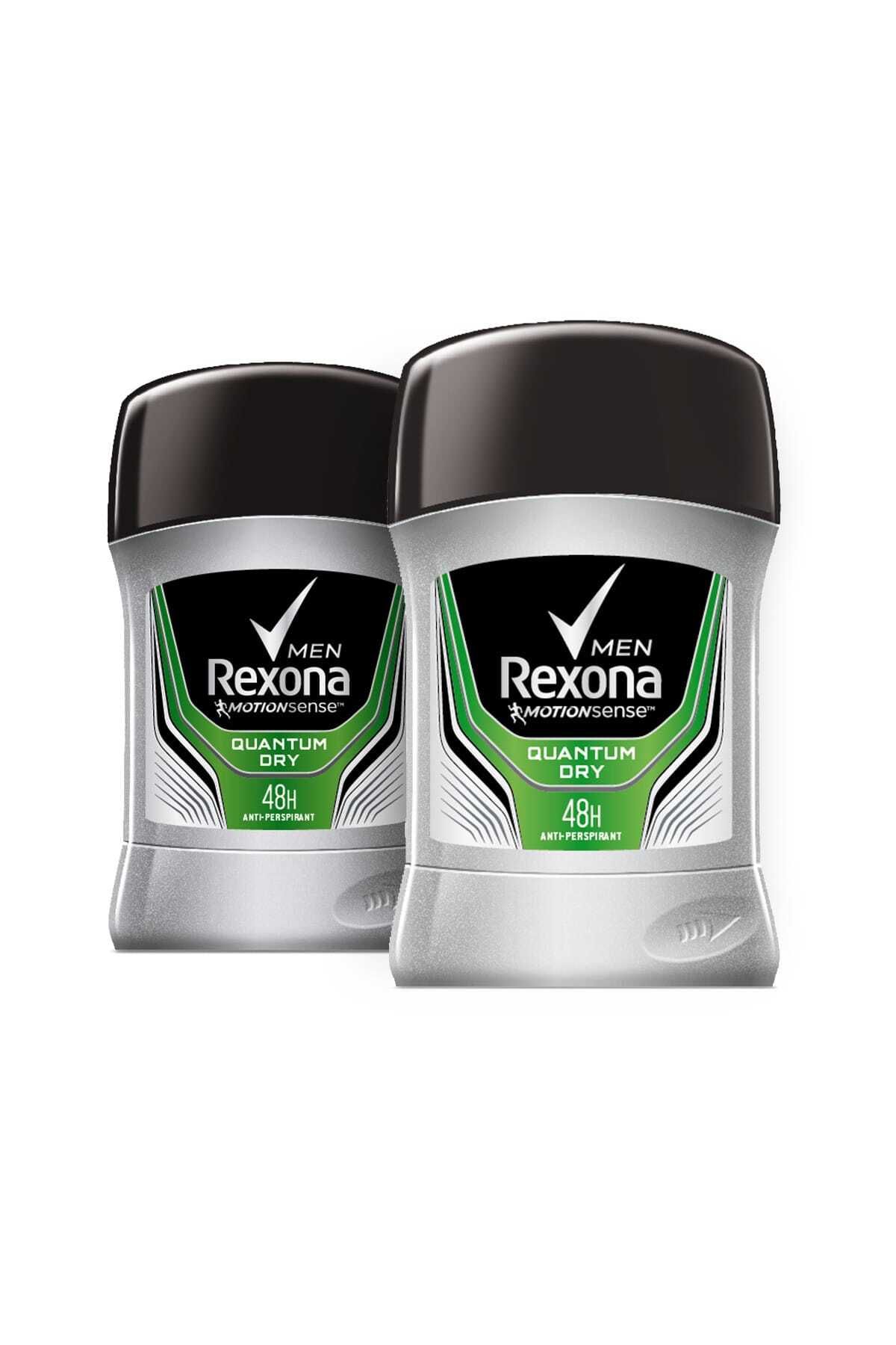 Rexona Erkek Deodorant Stick Quantum Dry 50 ml  x 2 Adet