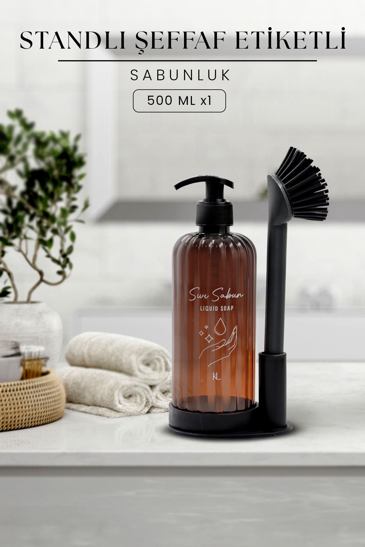 Kitchen Life Slikon Fırçalı Amber Tezgah Üstü Sıvı Sabunluk Takımı - Temizlik Seti