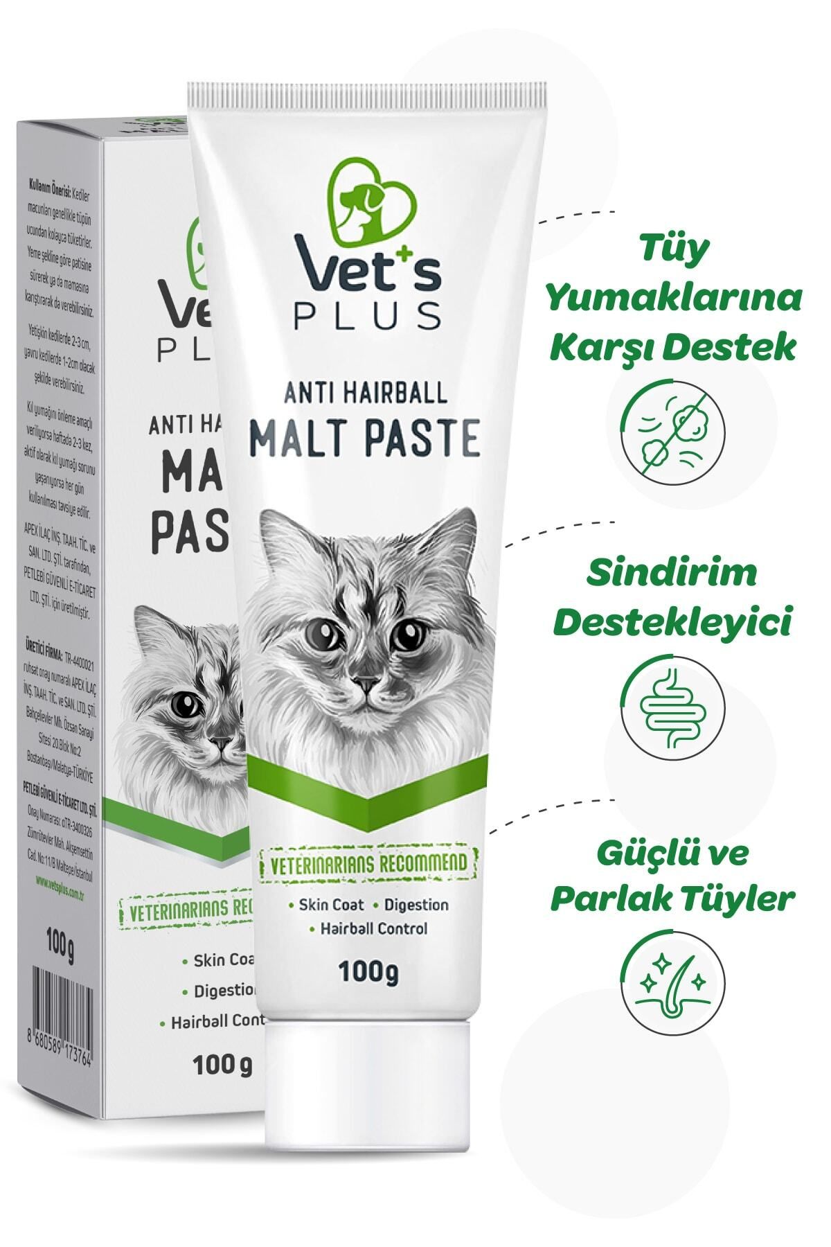 Vet's Plus Anti-Hairball Malt Kedi Macunu 100gr (Tüy Yumağı Önleyici ve Tüy Sağlığı Destekleyici)