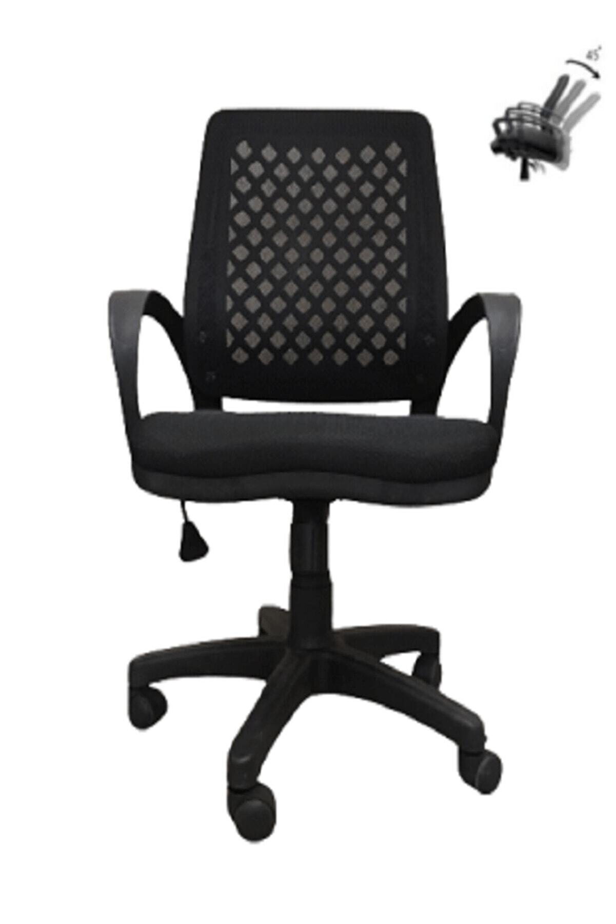 AYANAVM Büro Ofis Çalışma Koltuğu-siyah Bilgisayar Sandalyesi Çalışma Sandalyesi Siyah Fileli Petek