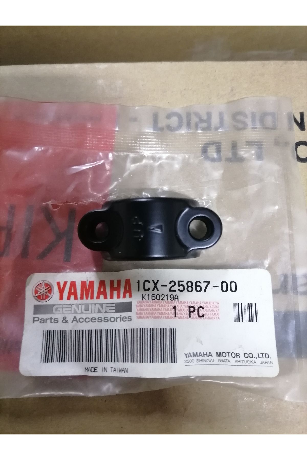 Yamaha YBR125 ESD VE BWS125 UYUMLU ÖN FREN MERKEZİ TUTUCU 1CX-25867-00