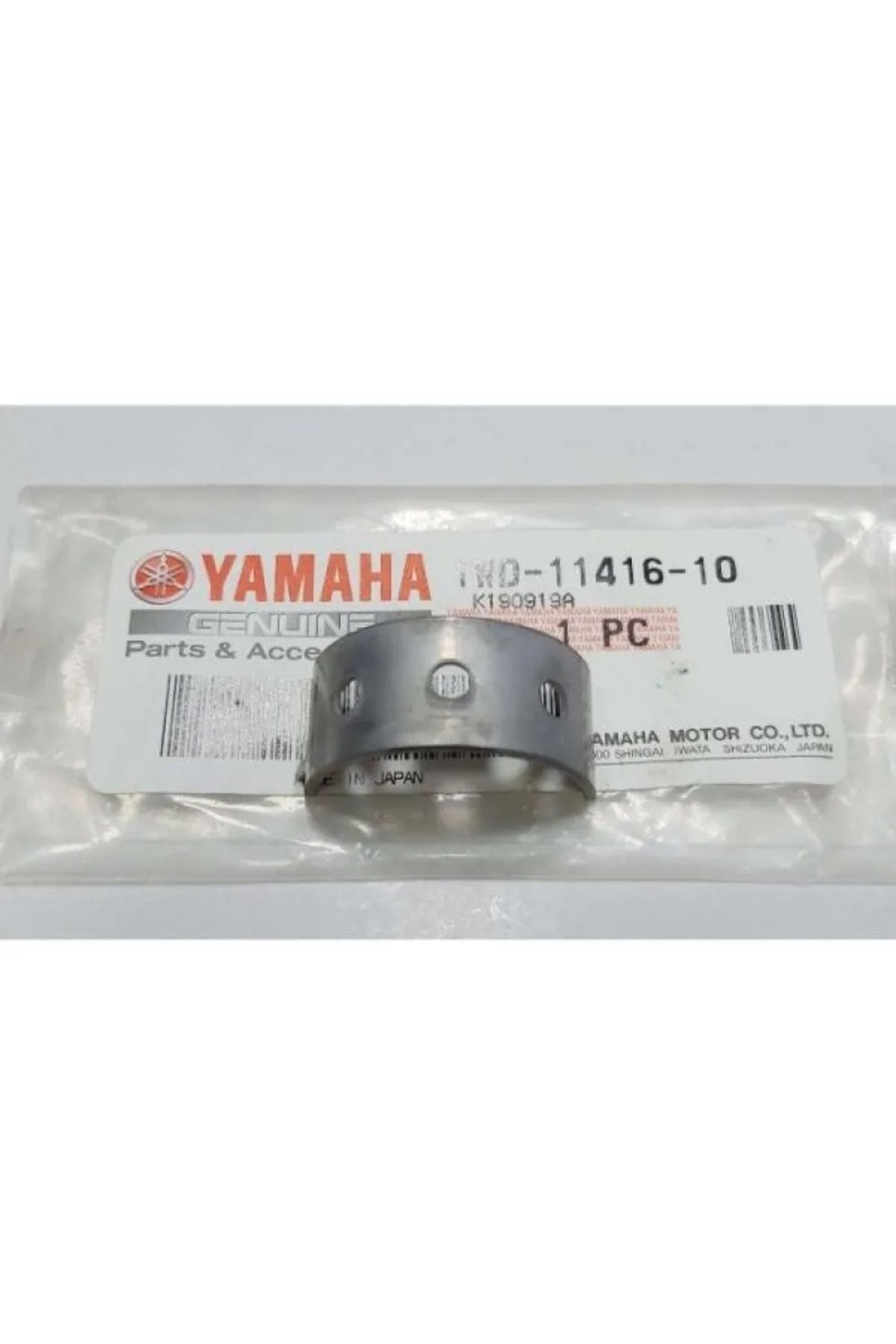 Yamaha R25 MT25 2015 2023 UYUMLU KRANK ANA YATAK BİYEL ANA YATAK SİYAH ADET FİYATI 1WD-11416-10