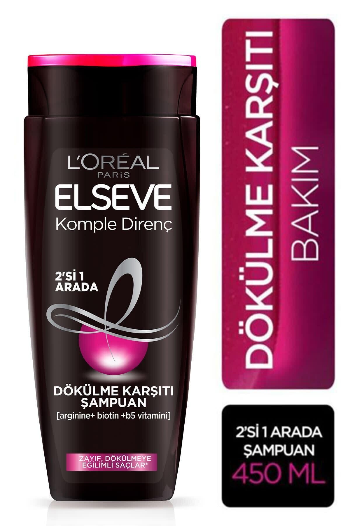 Elseve L'oréal Paris Komple Direnç Dökülme Karşıtı 2'si 1 Arada Şampuan 450 ml