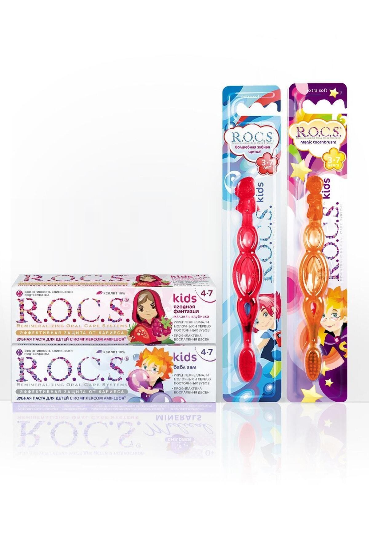 R.O.C.S. Rocs Kids 4-7 Yaş Diş Ağız Bakım Seti - 2 Diş Macunu Ve 2 Diş Fırçası