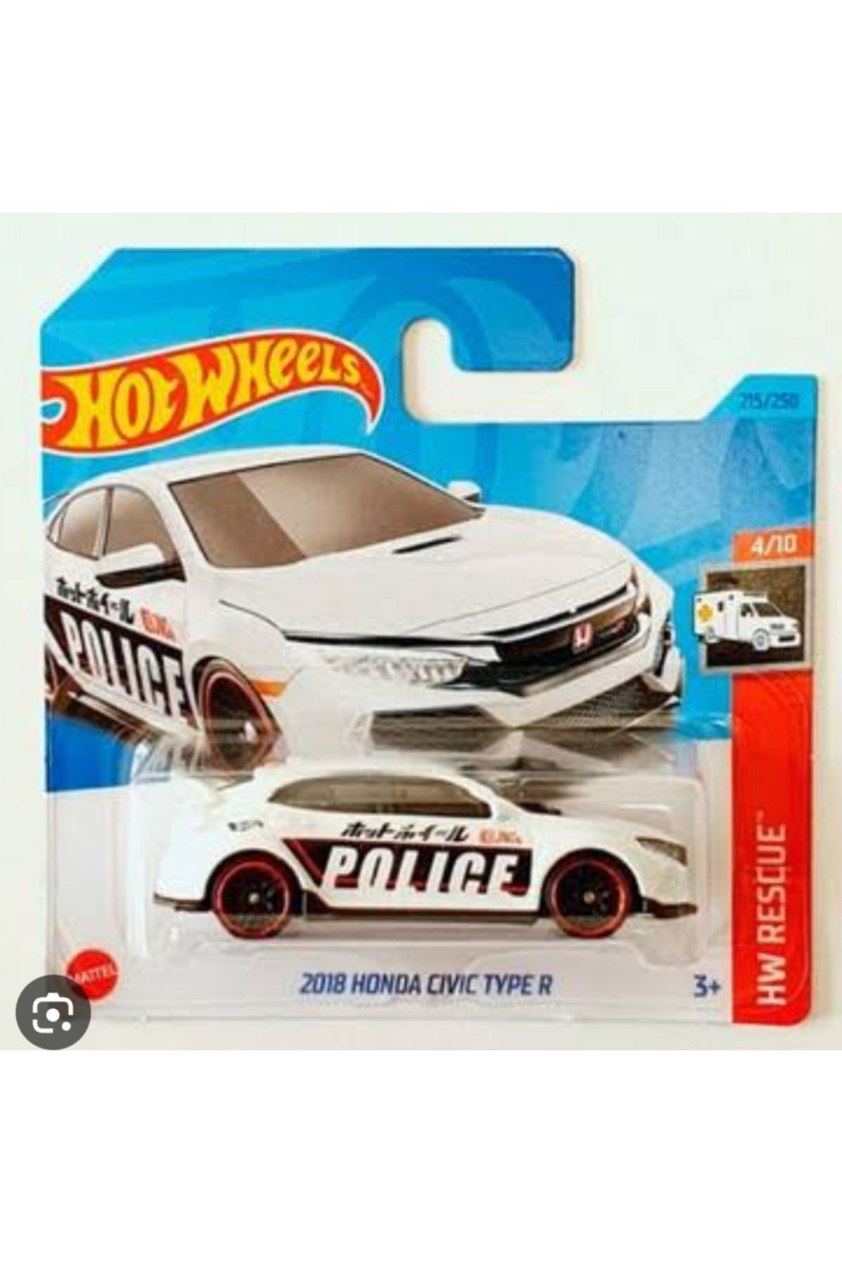 HOT WHEELS 1:64 ölçek Hot Wheels 2018 Honda Civic Type R