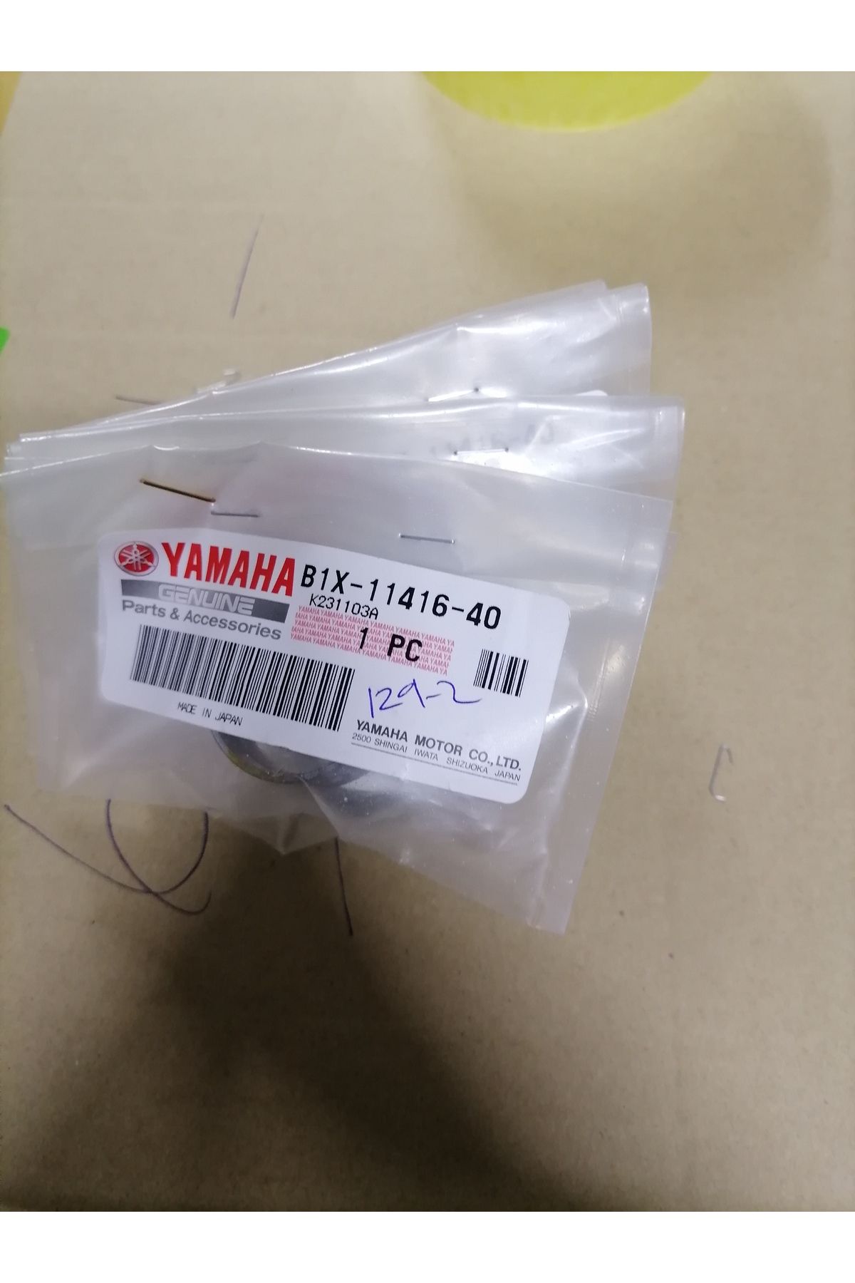 Yamaha R25 MT25 2022-24 UYUMLU KRANK BİYEL ANA YATAK SARI ADET FİYATIDIR B1X-11416-40