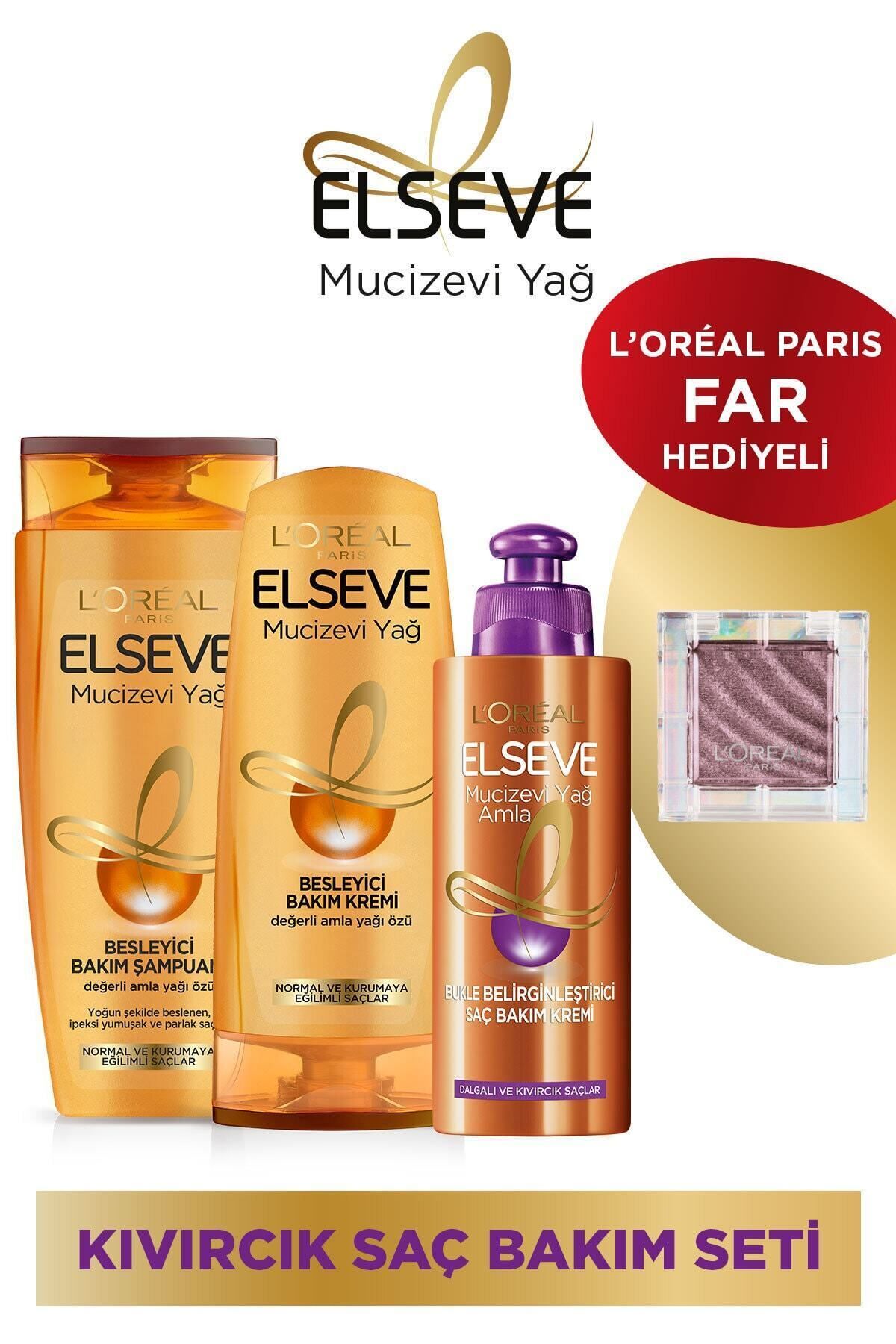 Elseve Mucizevi Yağ Bakım Şampuanı 450 ml & Bakım Kremi 360 ml & Bukle Belirginleştirici Saç Bakım Kremi