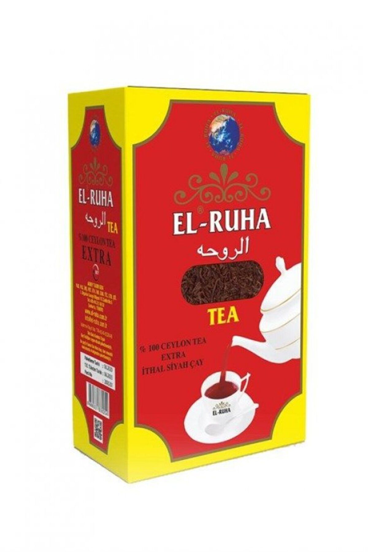 EL-RUHA Ithal Çay 800 gr Seylan Çayı % 100 Extra Ithal Siyah Çay 800 Gr"