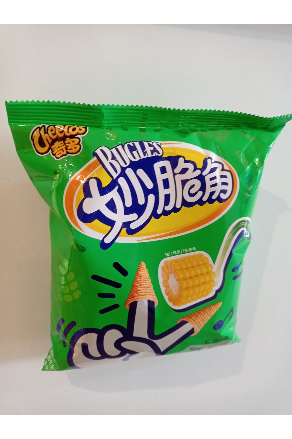 Pringles Bugles Mısırlı ve Yeşil Soğanlı Çıtır Chip 65 gr