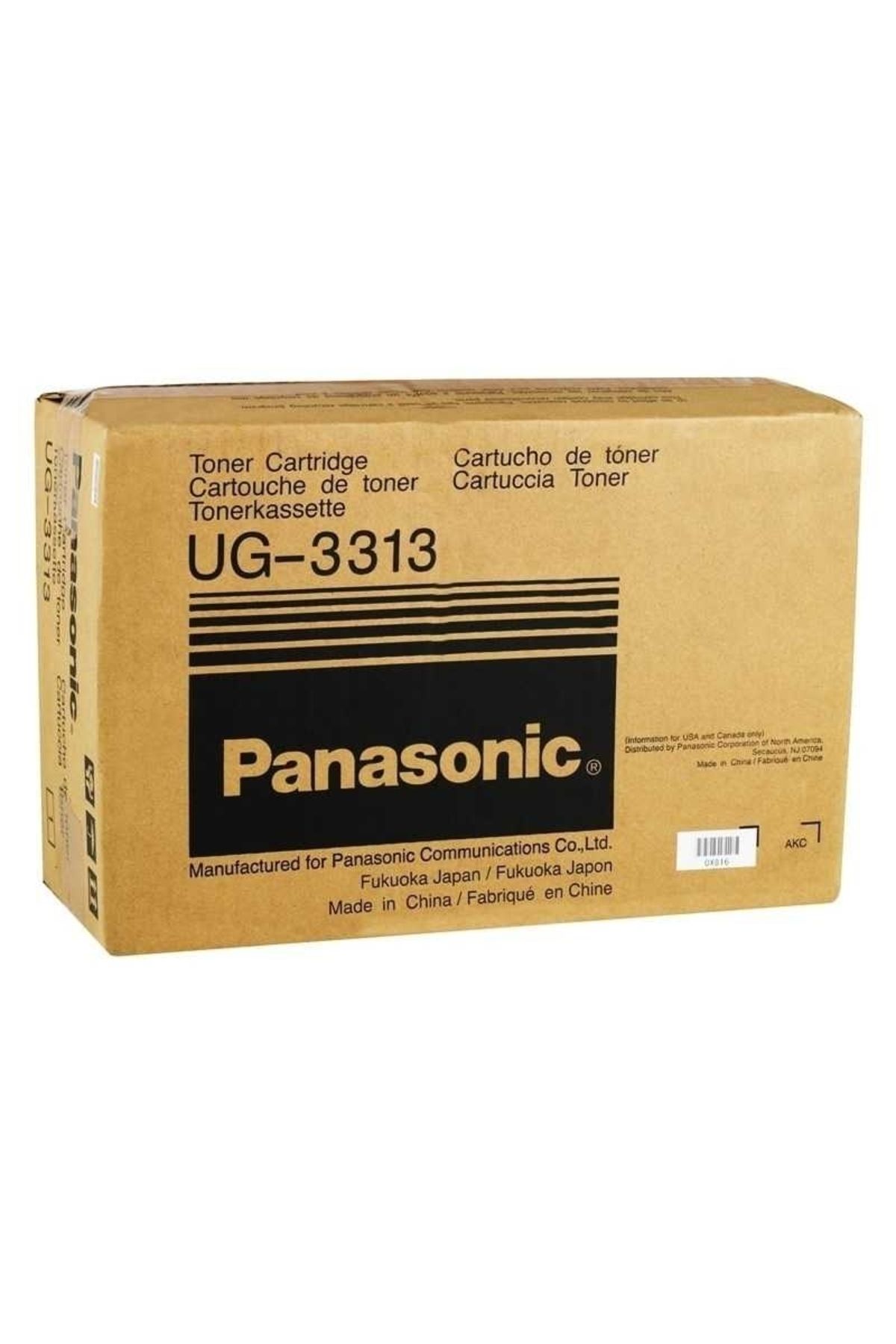 Panasonic HPZR Panasonic UG-3313  Toner