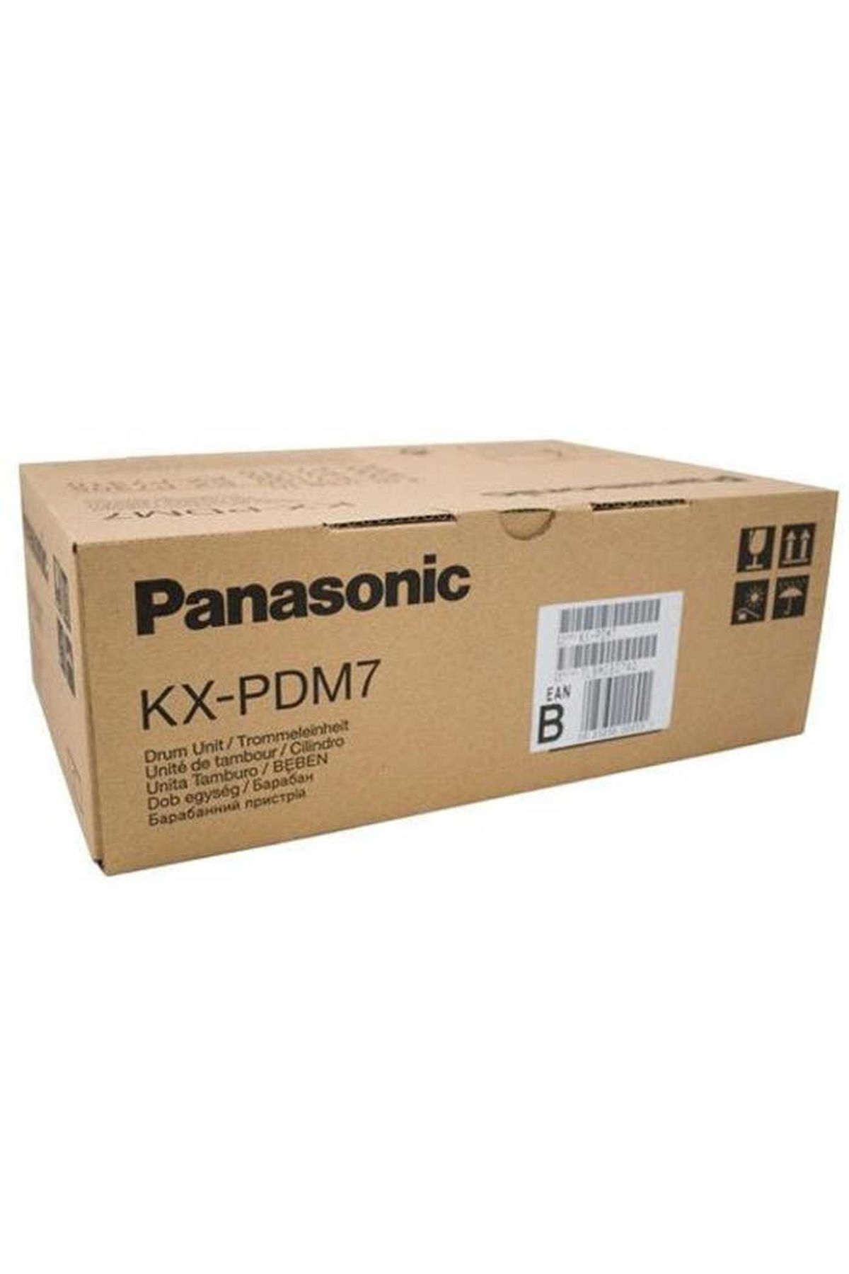 Panasonic HPZR Panasonic KX-PDM7  Drum Ünitesi