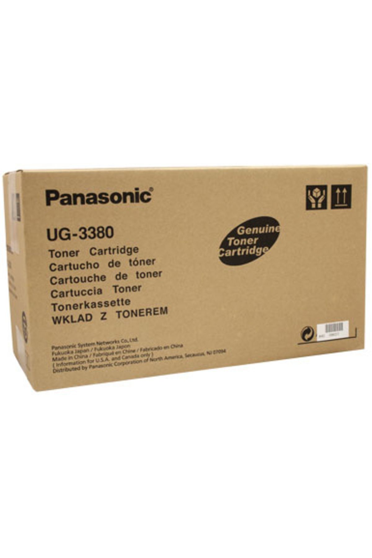 Panasonic HPZR Panasonic UG-3380 UF6300  Toner