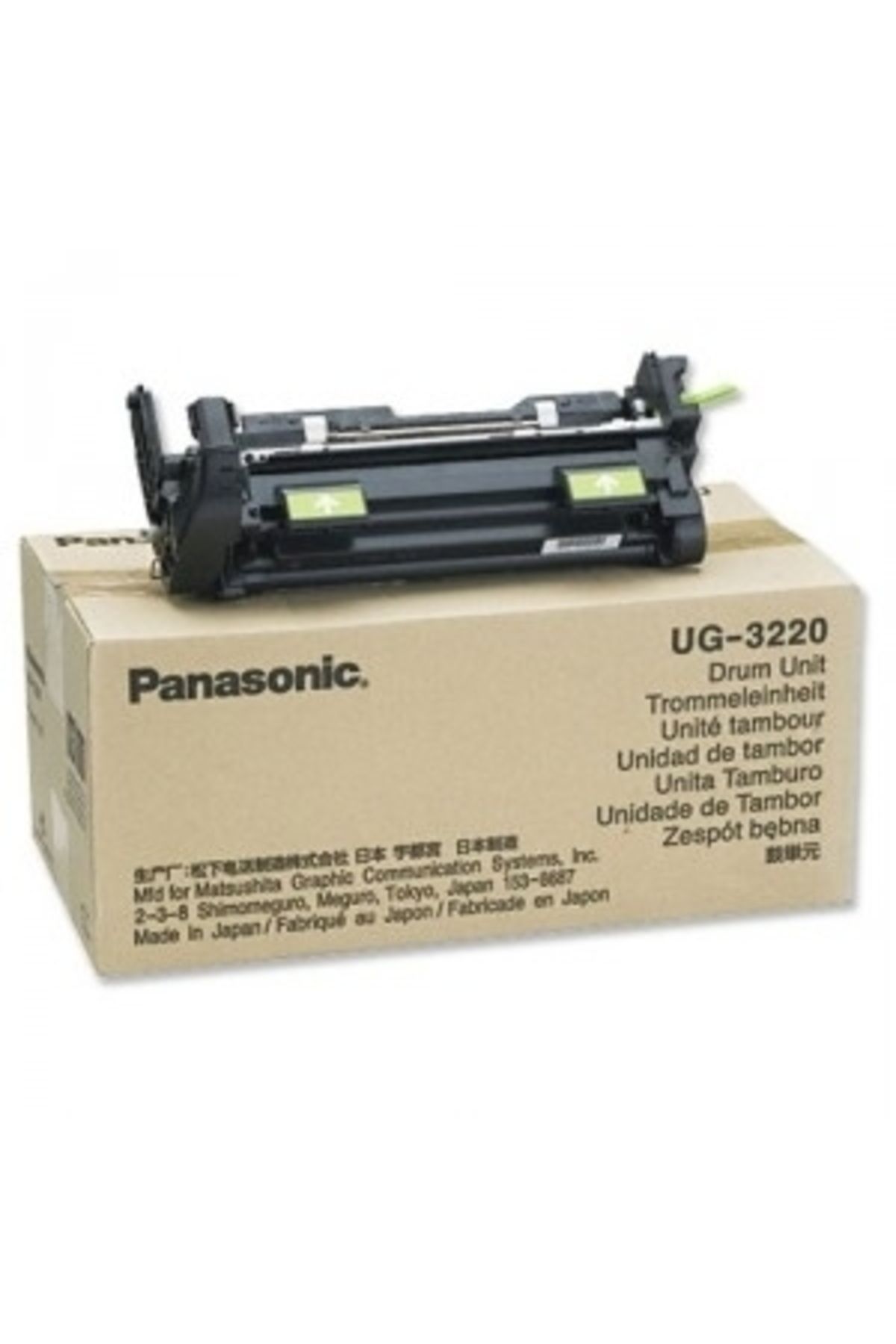 Panasonic Hpzr Ug-3220 Drum Ünitesi