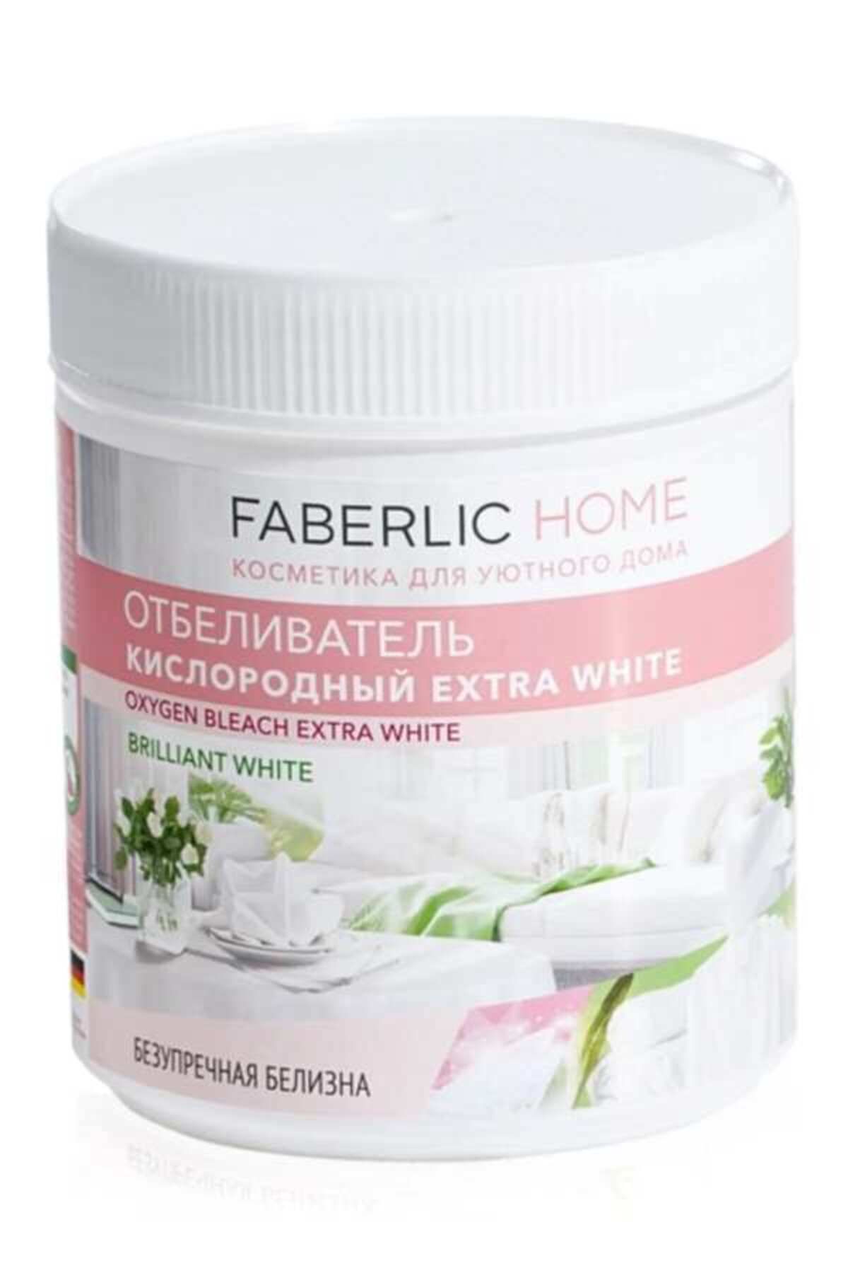 Faberlic Home Oksijenli Leke Çıkarıcı "EXTRA WHITE"