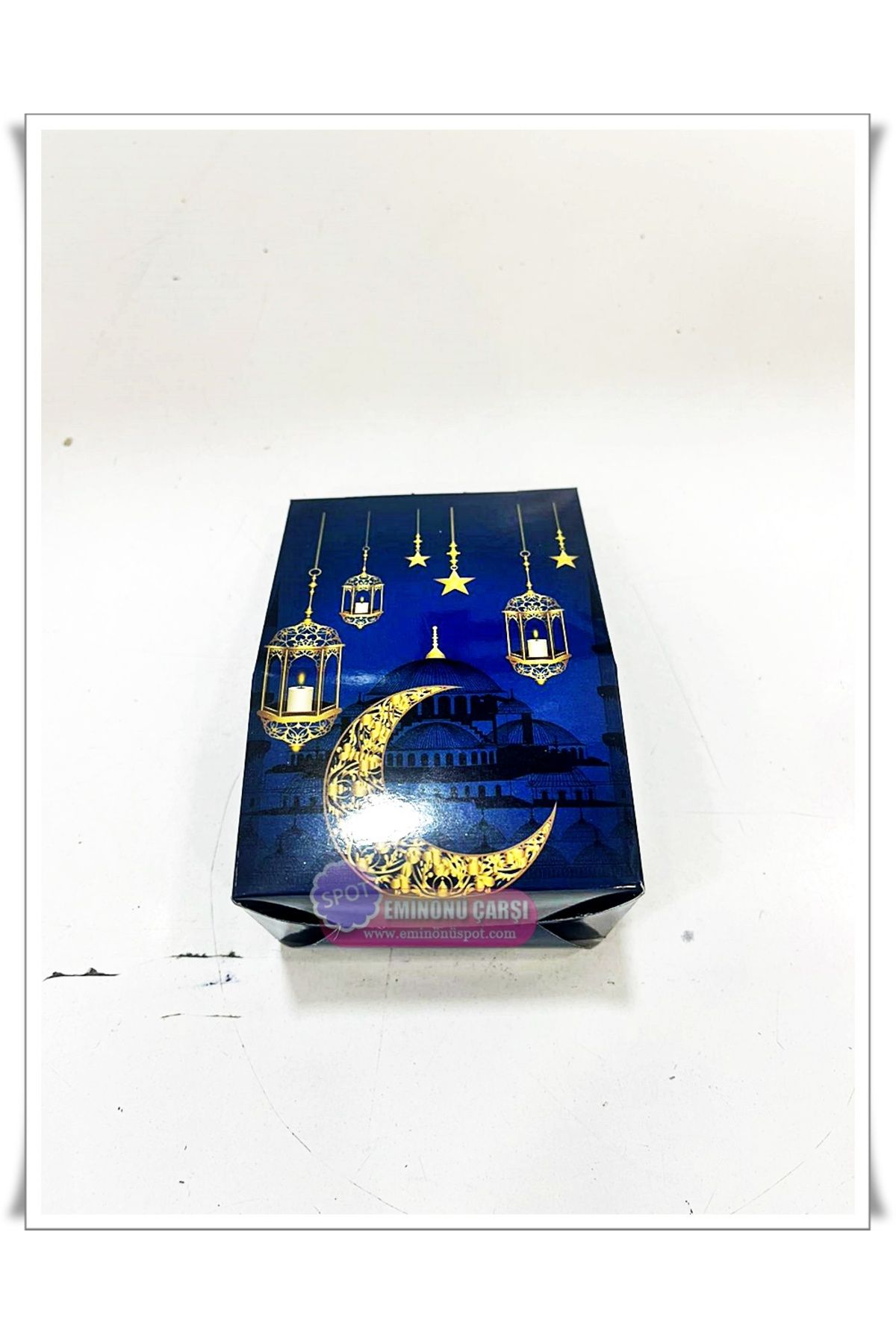 öztürkler Ramazan Hediyelik Mini Çanta Kutu 11x 7,5 cm