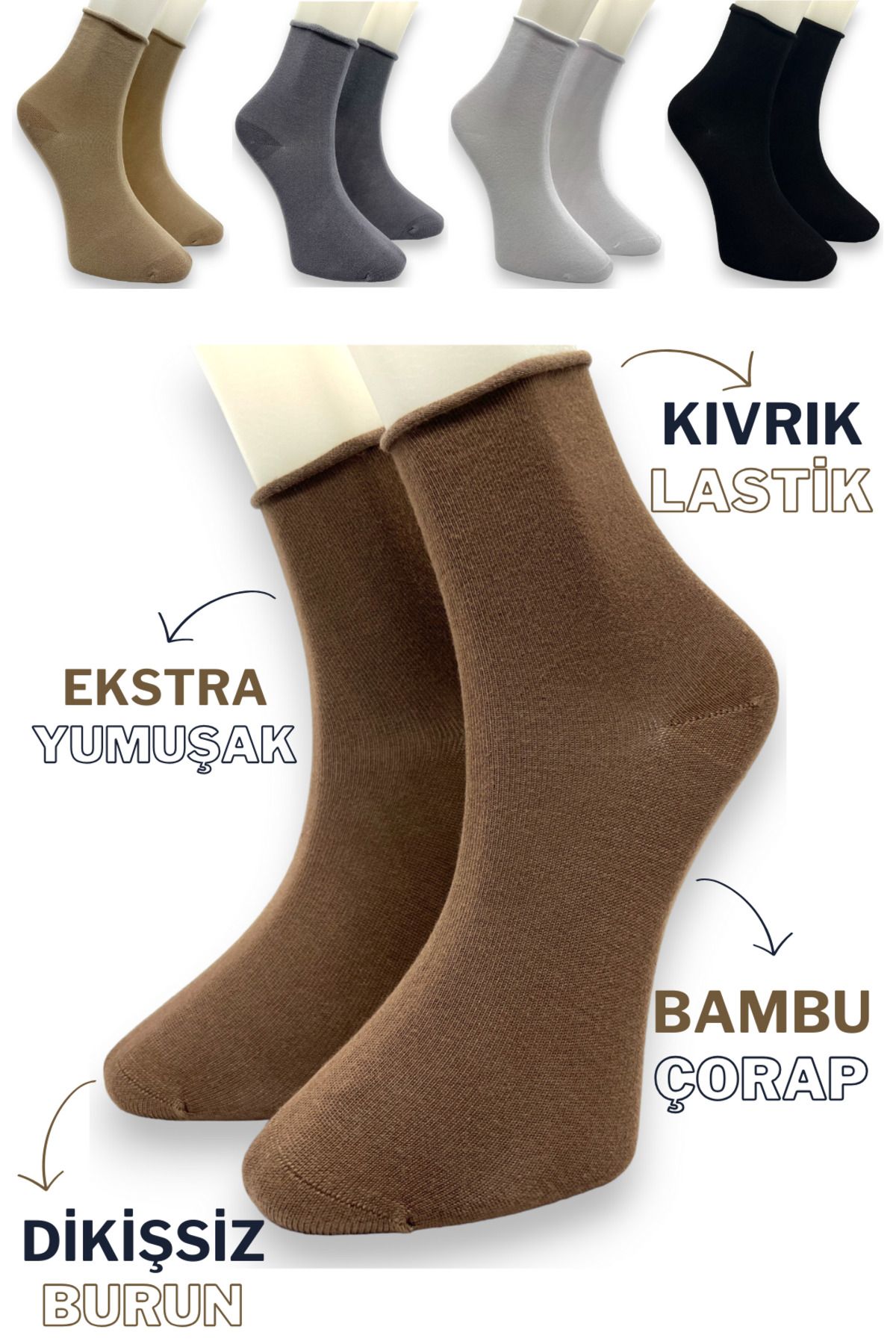 CİHO Premium 5 Çift Bambu Kadın Lastiksiz Roll Top Soket Dikişsiz Çorap / Iz Bırakmaz / Sıkmayan Çorap