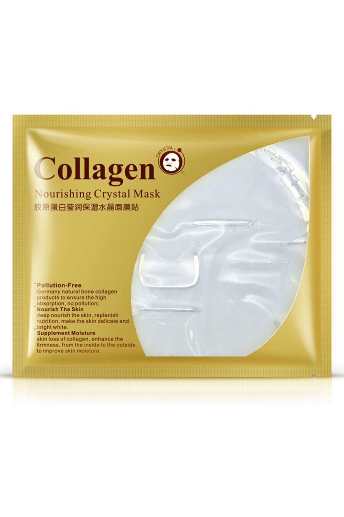 BIOAQUA Çifte Kolajen Bombası Besleyici Sıkılaştırıcı Emilen Kristal Kolajen Maske 60 gr