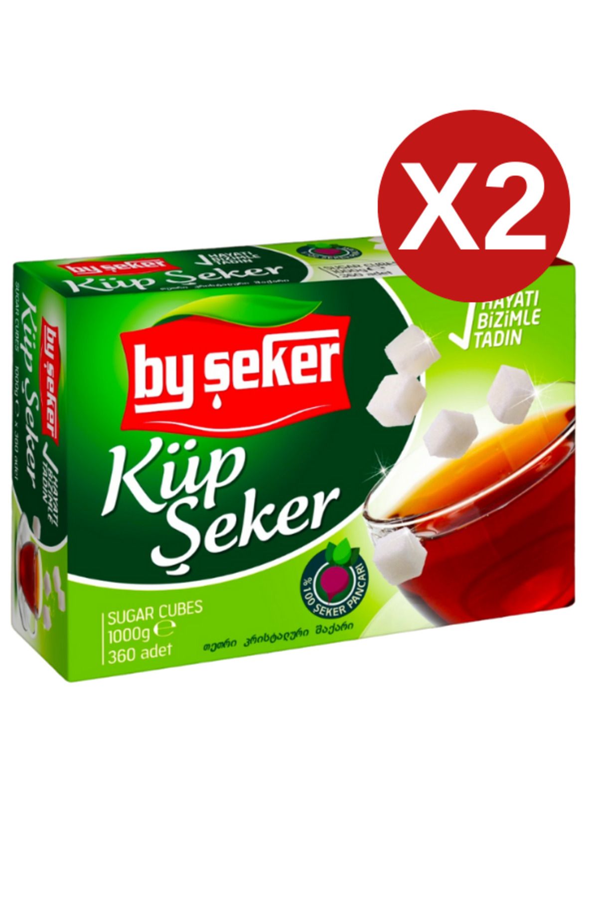 By Şeker 2 Adet 1 Kg Küp Şeker