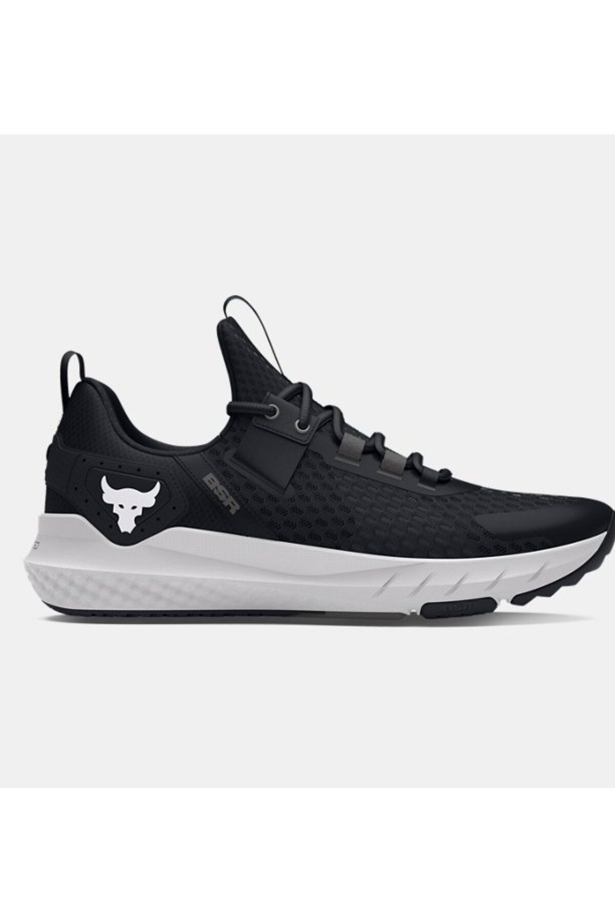 Under Armour UA Project Rock BSR 4 3027344-001
