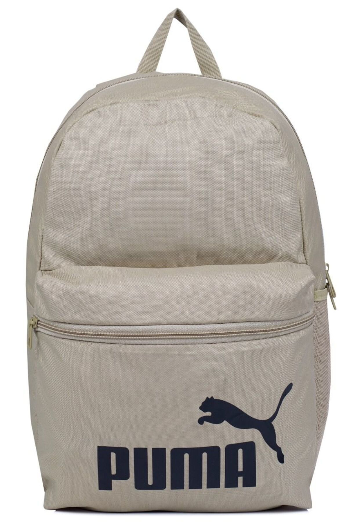 Puma Phase Backpack07994316