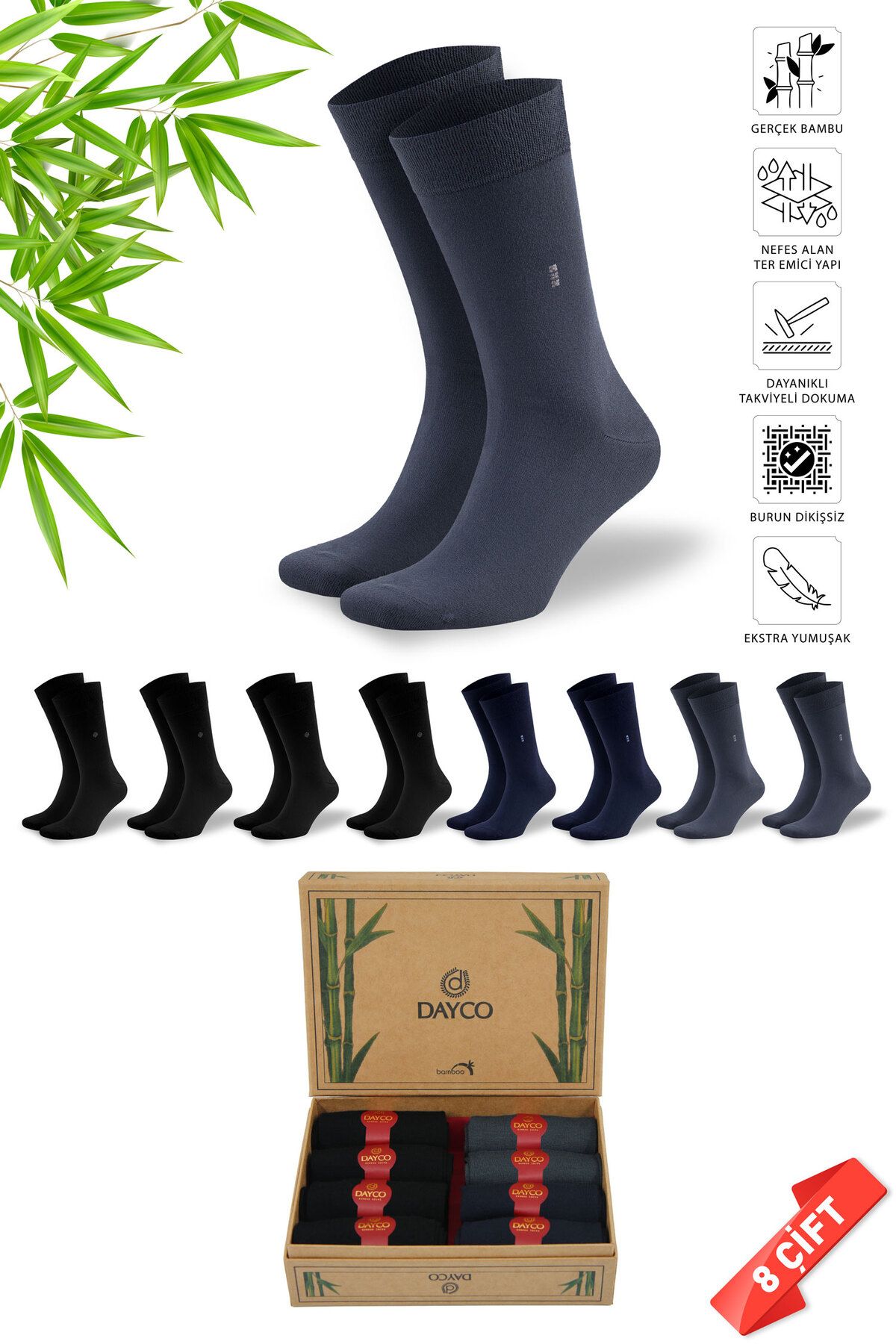 DAYCO Premium Dikişsiz Yazlık Bambu Çorap 8'li Set Kraft Kutulu 4 Siyah 2 Lacivert 2 Füme - 477 - 41-44