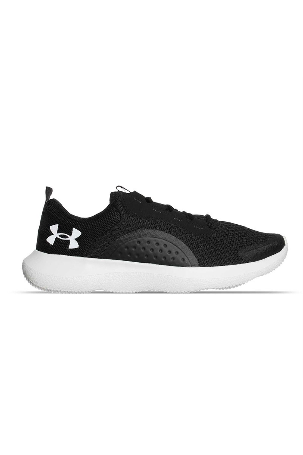 Under Armour Ua Victory