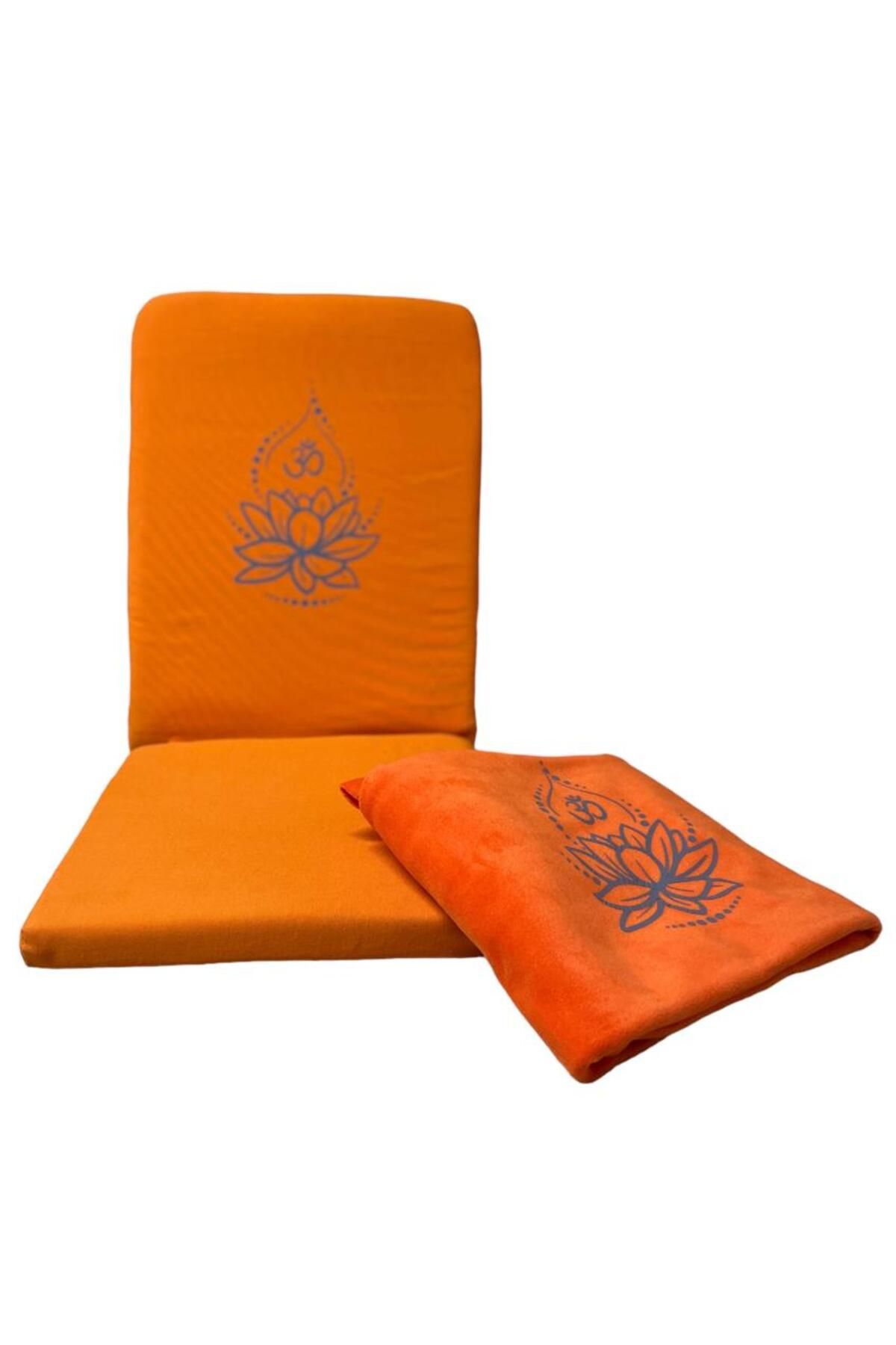YOGAEZO Lotus Çiçeği Baskılı Backjack Meditasyon Sandalyesi & Yoga Battaniyesi İkili Set