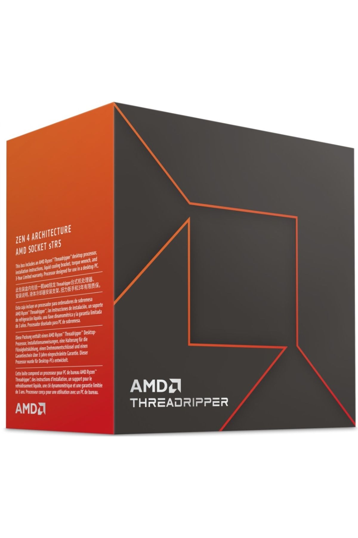 Amd Ryzen Threadripper 7980X 5.10 Ghz 64 Çekirdek 256MB TRX50 sTR5 5nm İşlemci