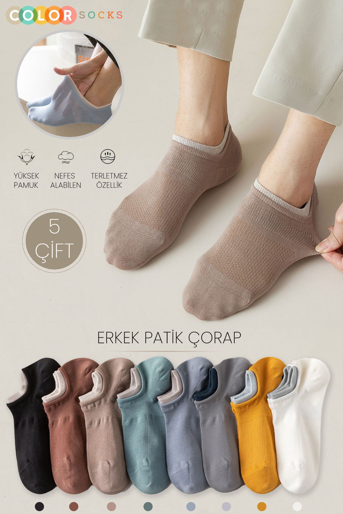 Color Socks 5'li Erkek Yazlık Comfort Pamuklu Çorap (Terletmez)