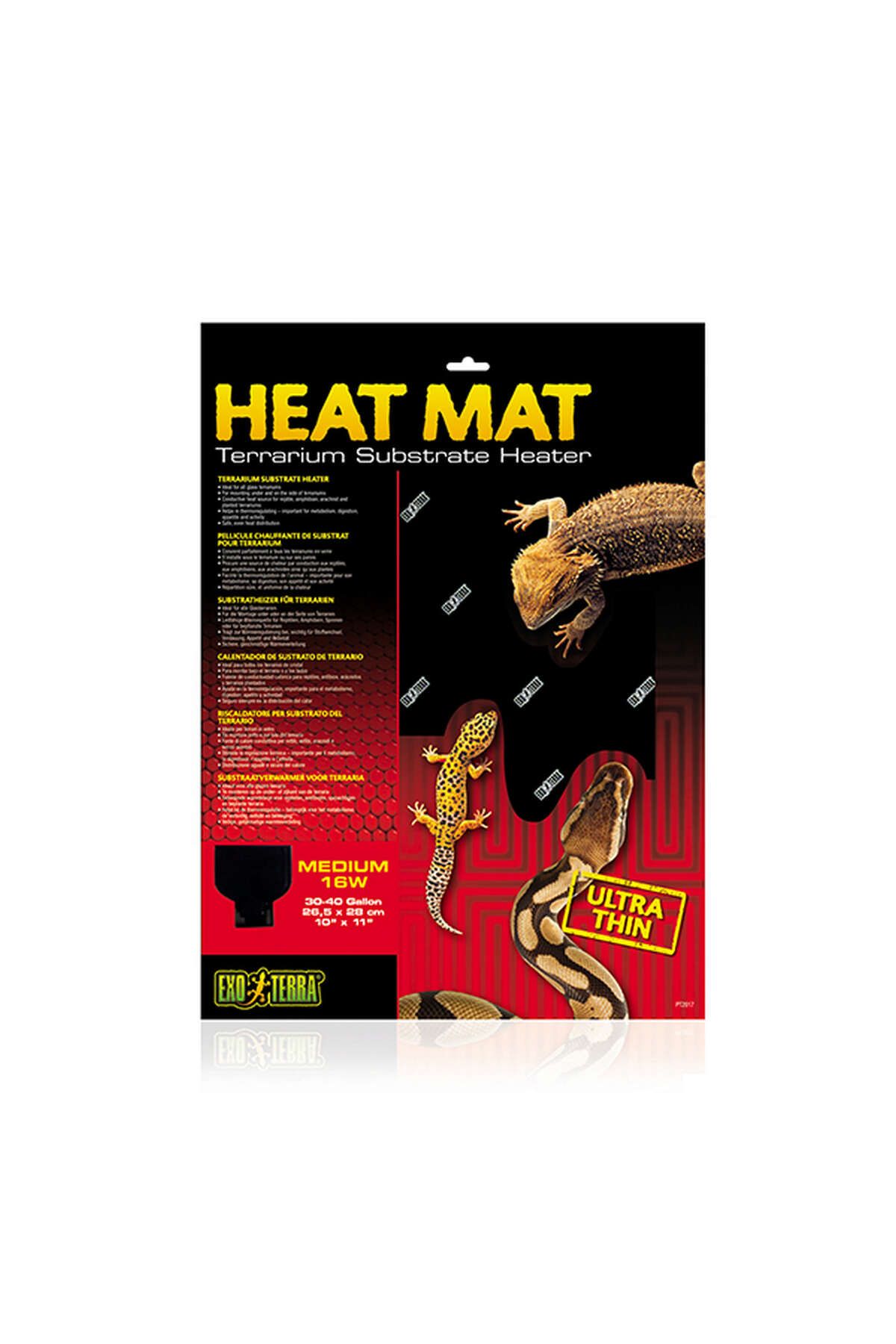 Hagen Exo Terra Heat Mat 16W 306104