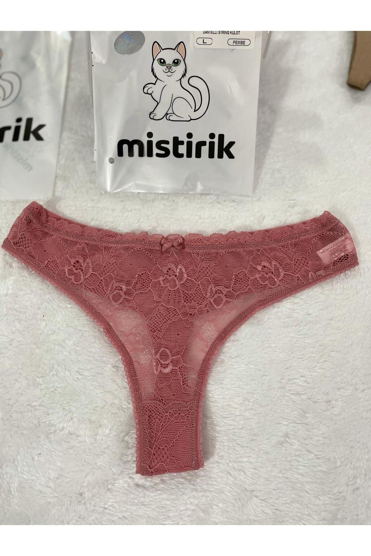 MİSTİRİK Masara Model Yarım Dantelli Esnek Ve Yumuşak Desenli String Model Külot Pastel Pembe Renk