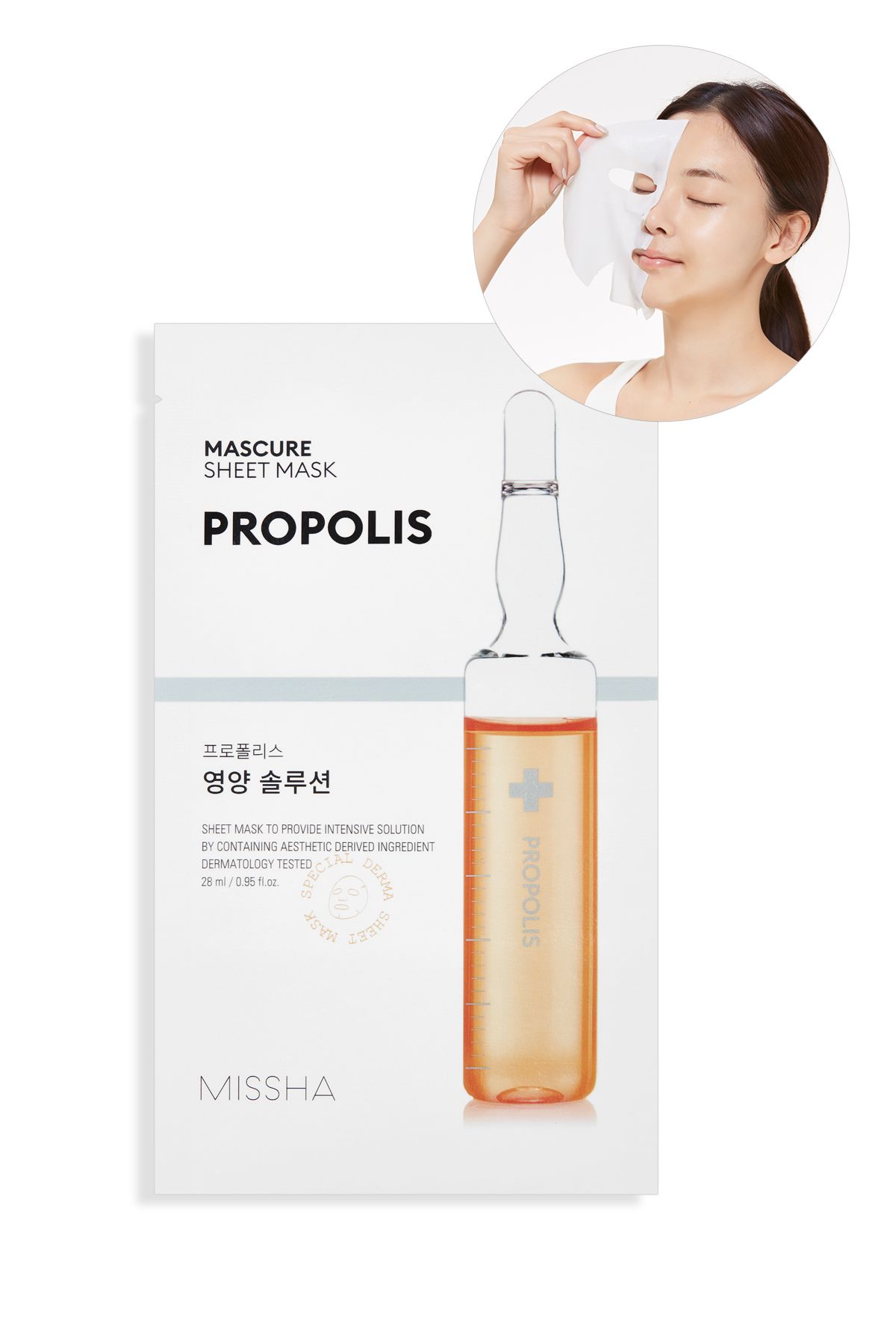 Missha Yoğun Besleyici Propolis Yaprak Maske (1AD) Mascure Nutrition Solution Sheet Mask