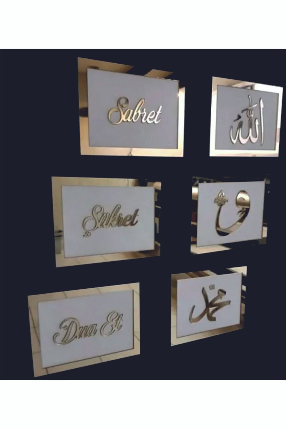 İLK HEDİYEM İlk Hediyem 3d Sabret Şükret Dua Et Allah Muhammed Vav 6'lı Tablo Set (20*13) Gold / Beyaz