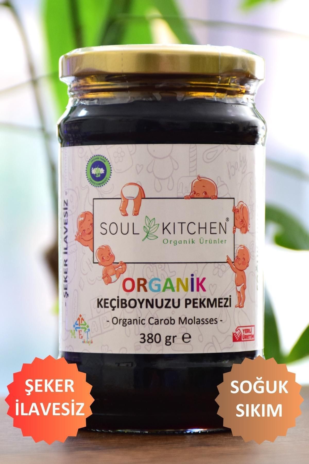 Soul Kitchen Organik Ürünler Organik Bebek Keçiboynuzu Pekmezi 380gr (SOĞUK SIKIM) (ŞEKER İLAVESİZ)
