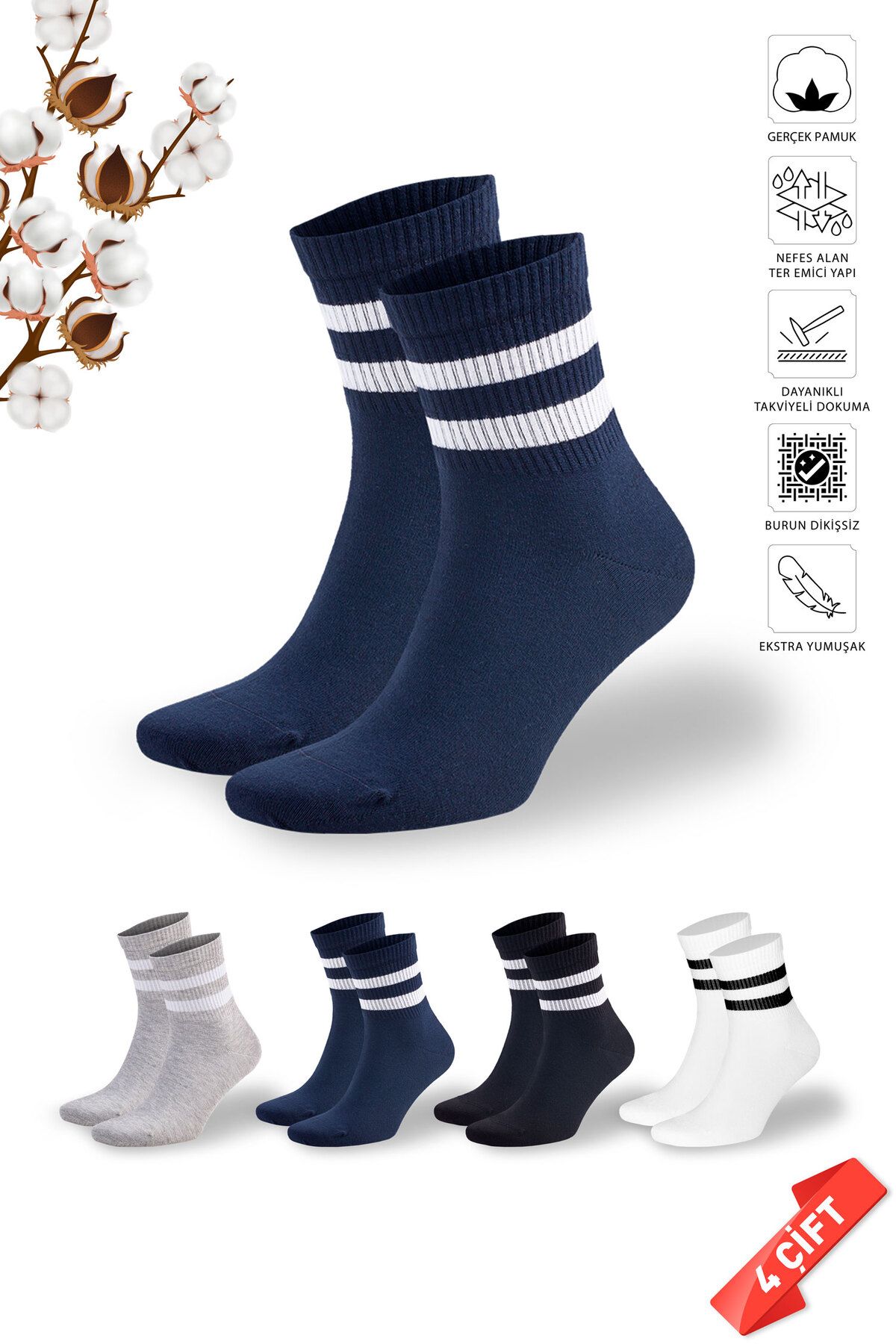 DAYCO Renkli Tenis Çizgili Erkek Kolej Çorabı 4 Çift - 650-41-45